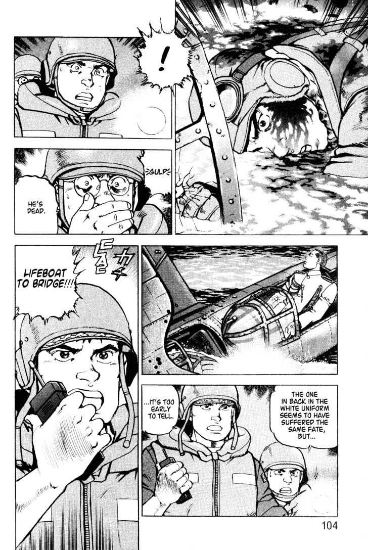 Zipang The Survivor 第2页