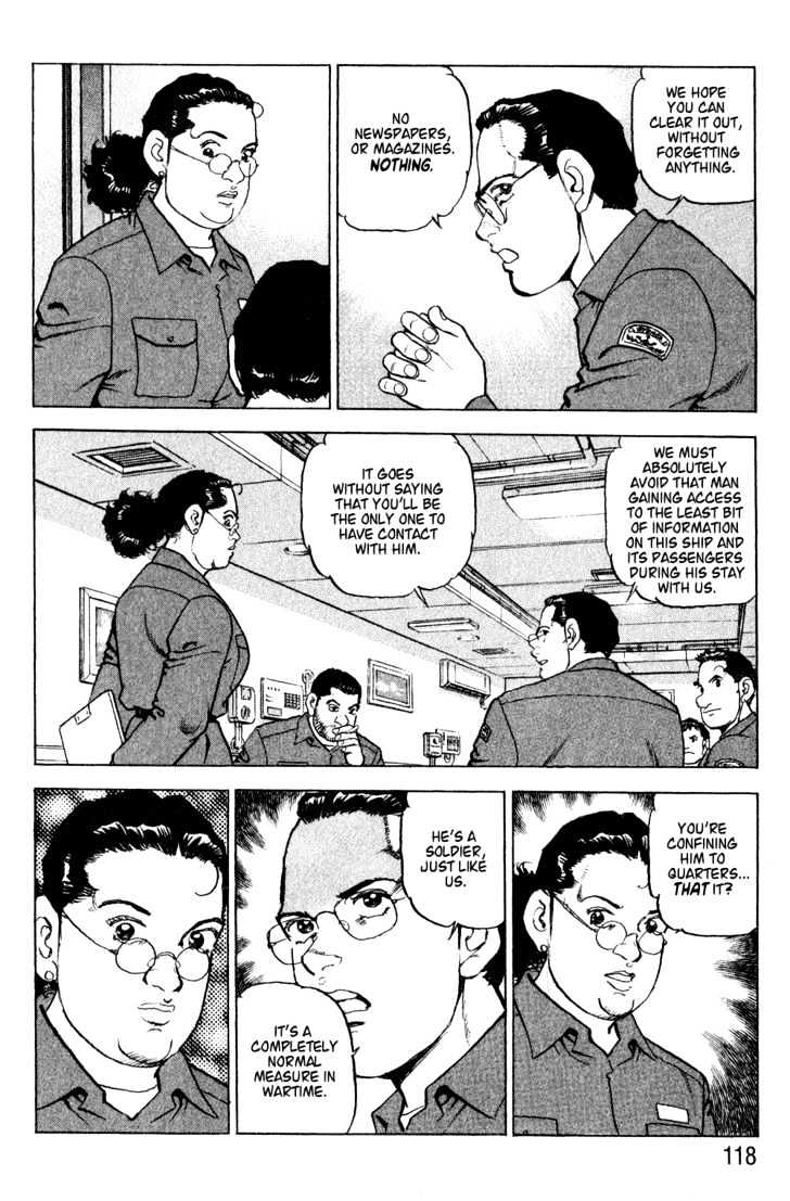 Zipang The Survivor 第15页