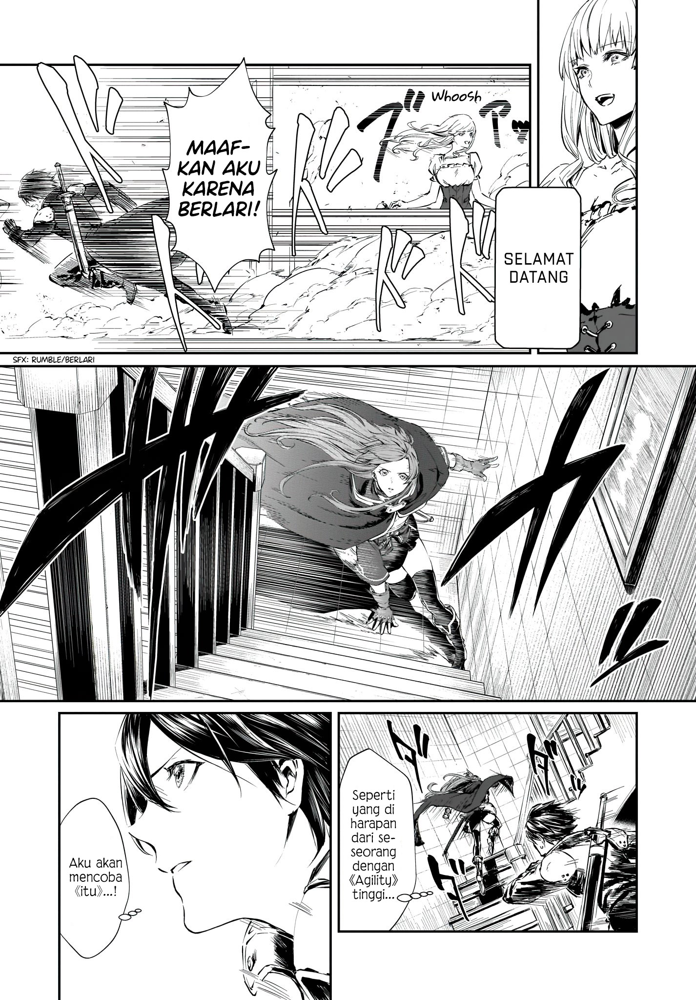 Sword Art Online: Progressive—Koganeritsu no Canon Vol. 1 Ch. 1 第19页