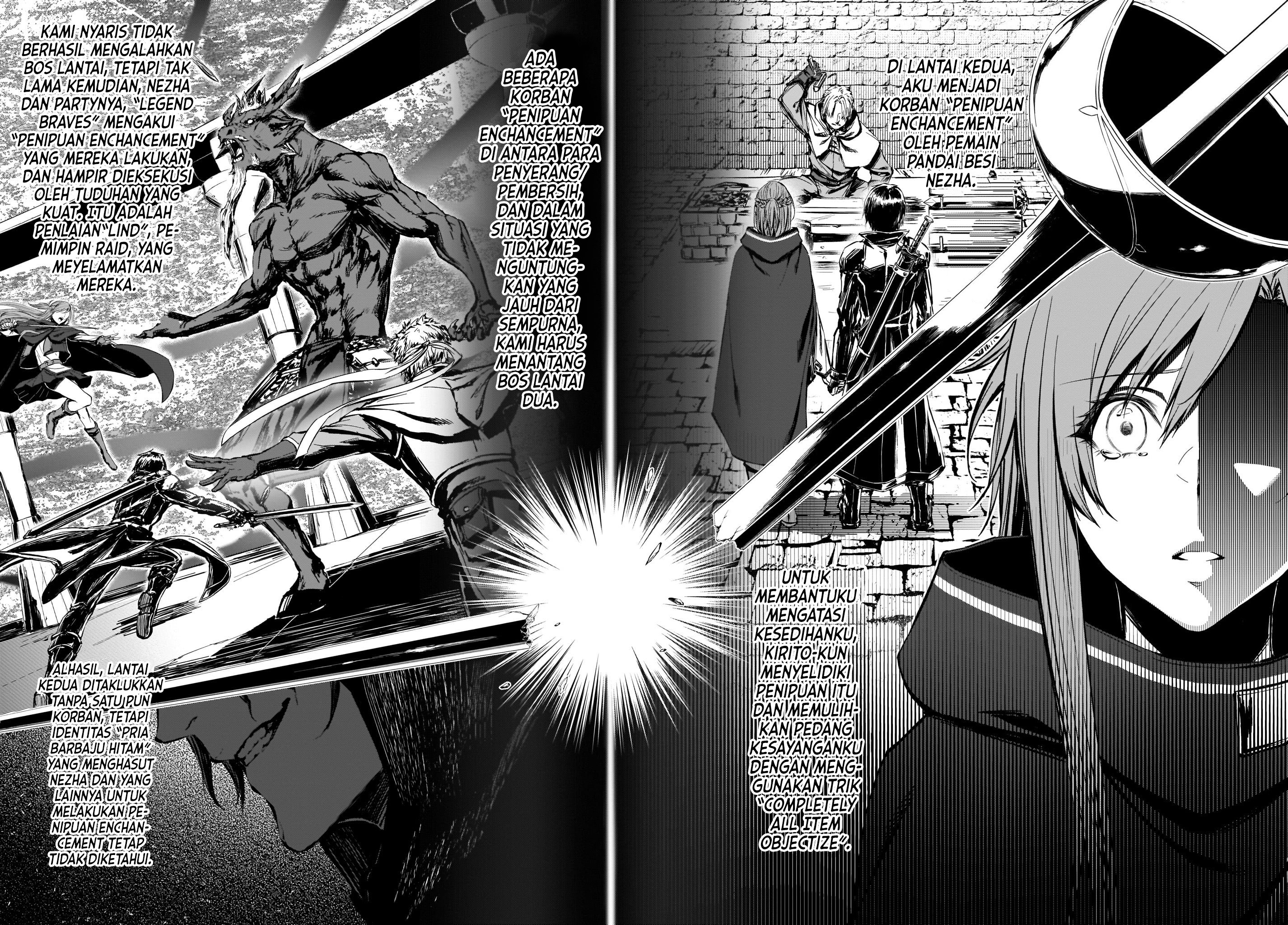 Sword Art Online: Progressive—Koganeritsu no Canon 第5页