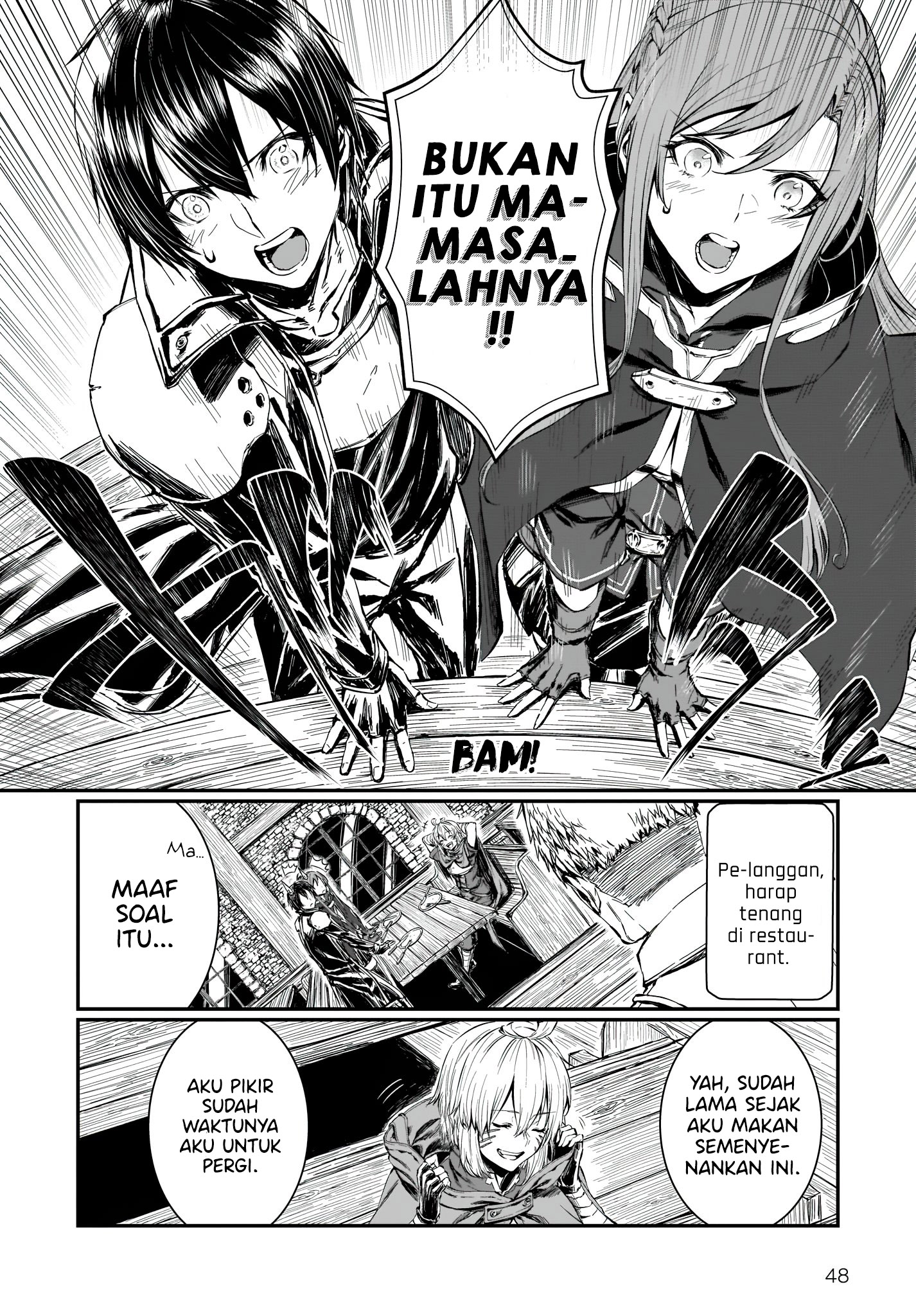 Sword Art Online: Progressive—Koganeritsu no Canon Vol. 1 Ch. 1 第42页