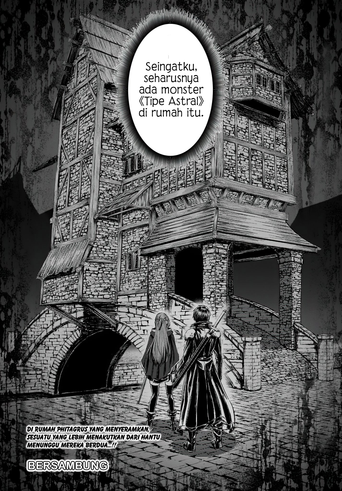 Sword Art Online: Progressive—Koganeritsu no Canon Vol. 1 Ch. 1 第44页