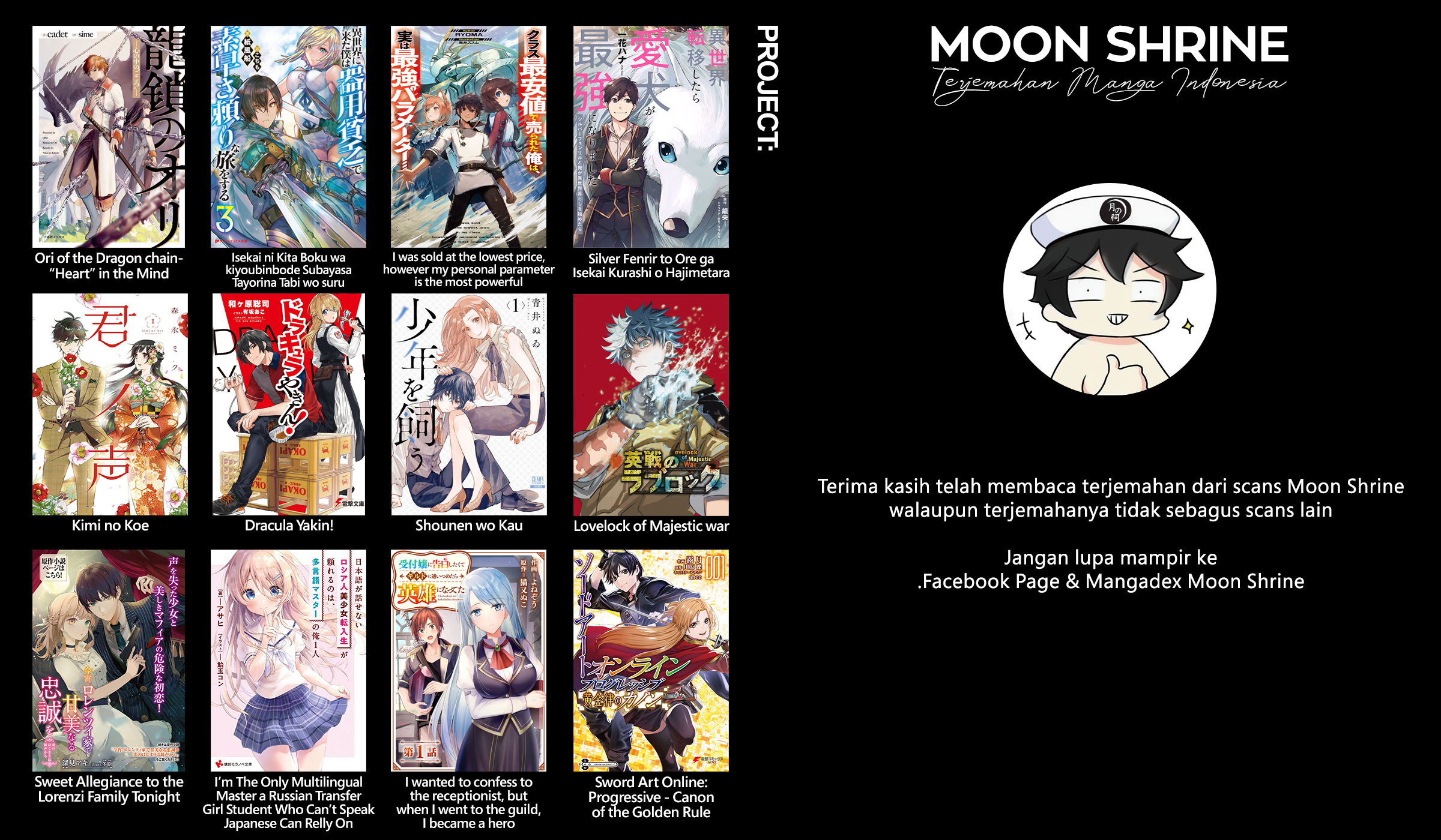 Sword Art Online: Progressive—Koganeritsu no Canon Vol. 1 Ch. 1 第45页