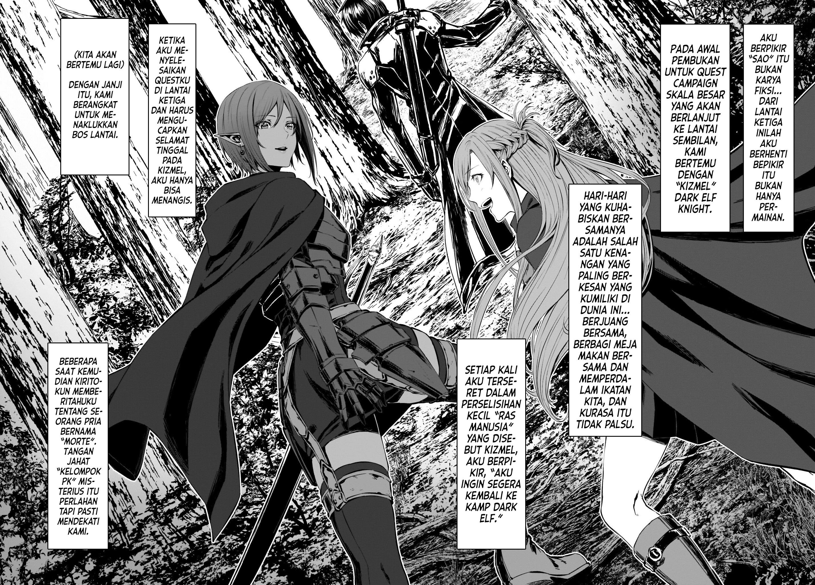 Sword Art Online: Progressive—Koganeritsu no Canon 第6页