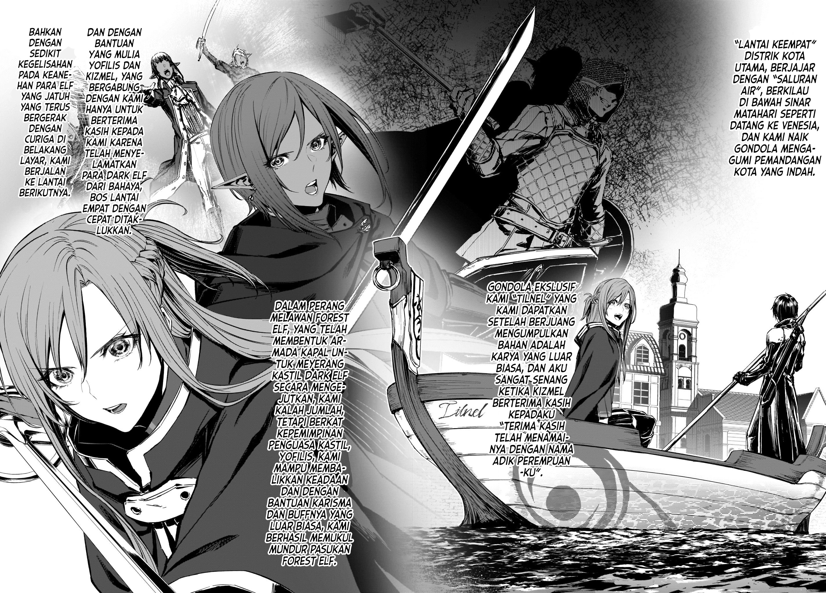 Sword Art Online: Progressive—Koganeritsu no Canon 第7页