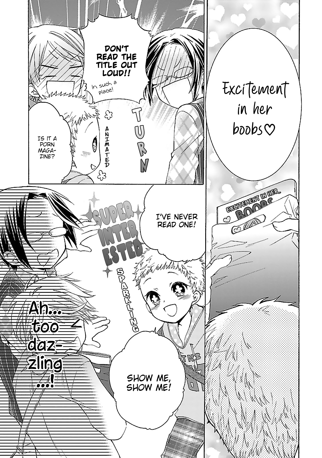 Tonari no Banken Ch. 2 第12页