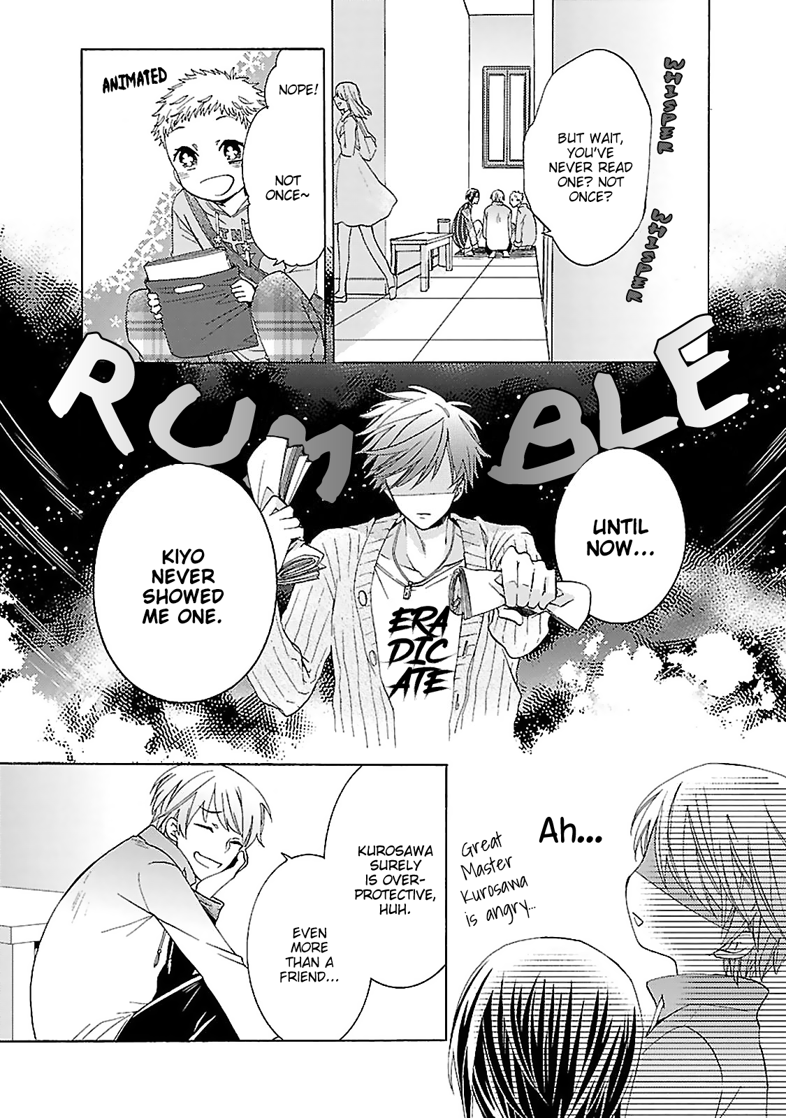 Tonari no Banken Ch. 2 第13页