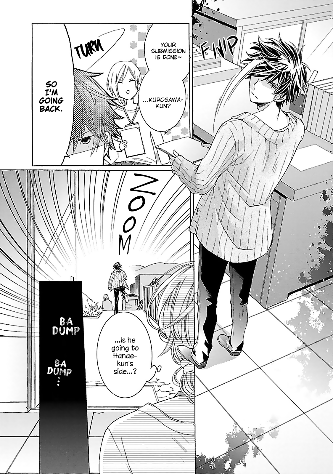 Tonari no Banken Ch. 2 第15页