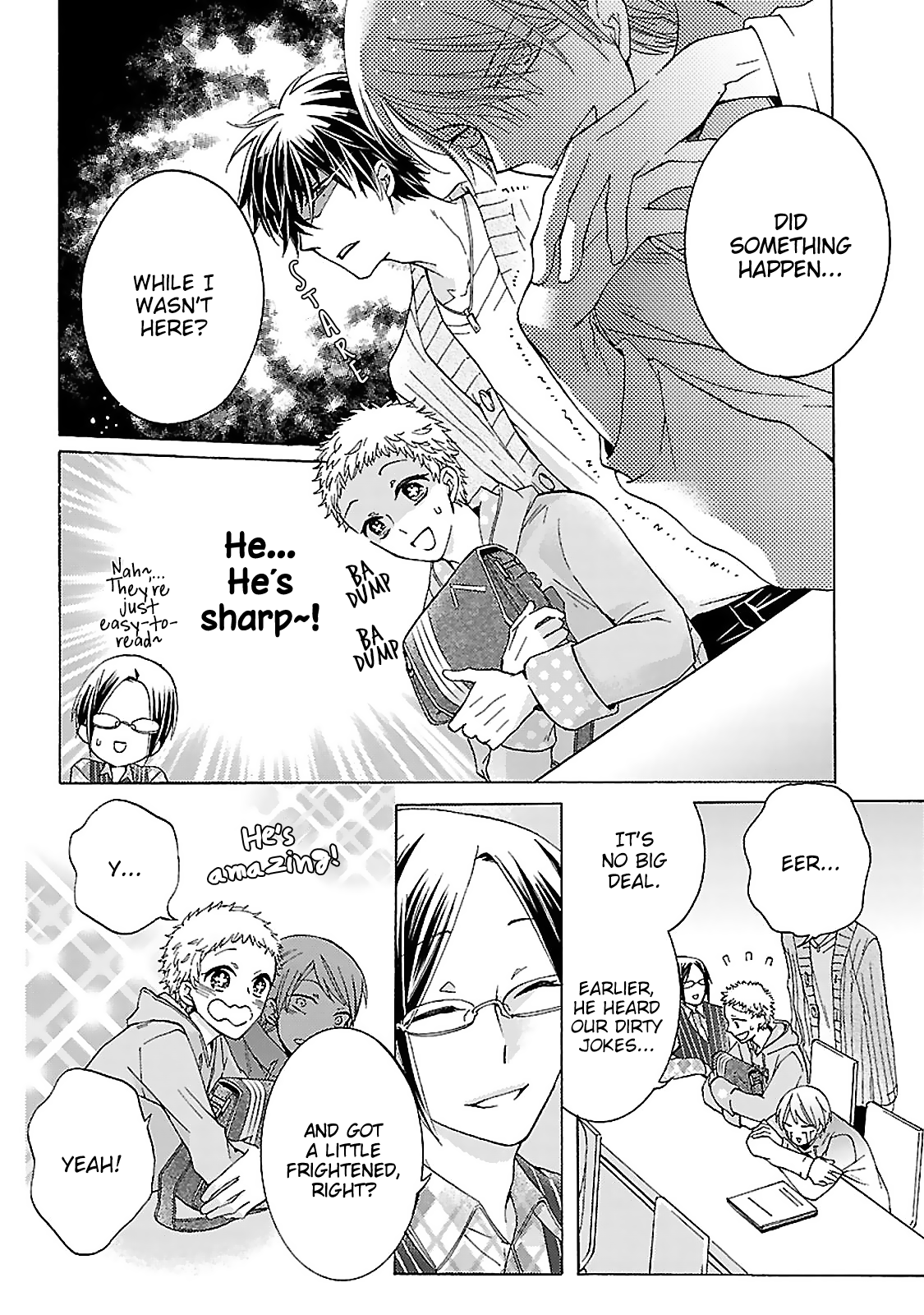 Tonari no Banken Ch. 2 第17页