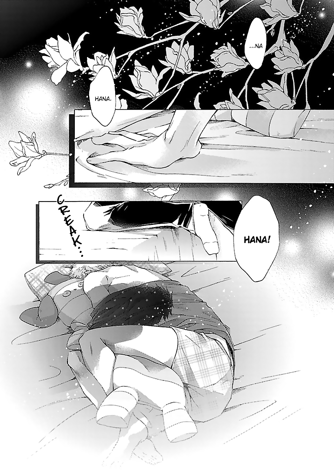 Tonari no Banken Ch. 2 第3页
