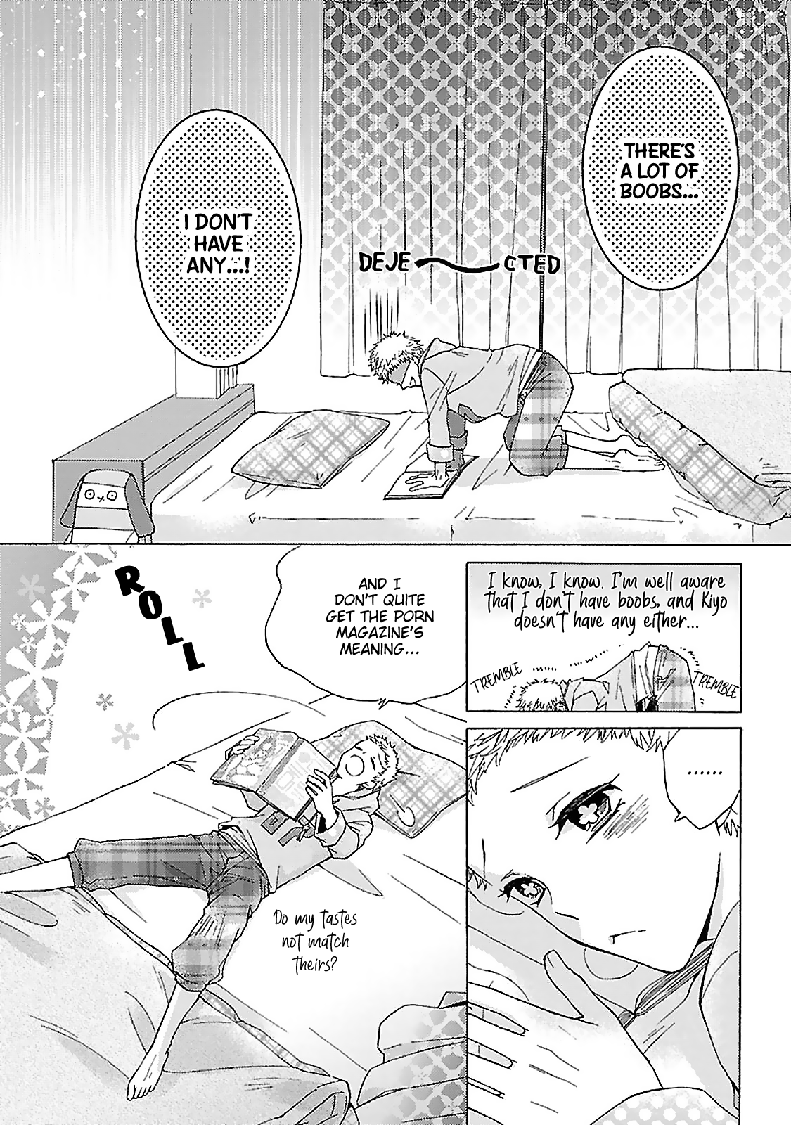 Tonari no Banken Ch. 2 第21页