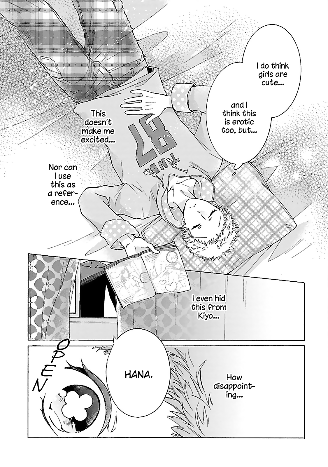 Tonari no Banken Ch. 2 第22页