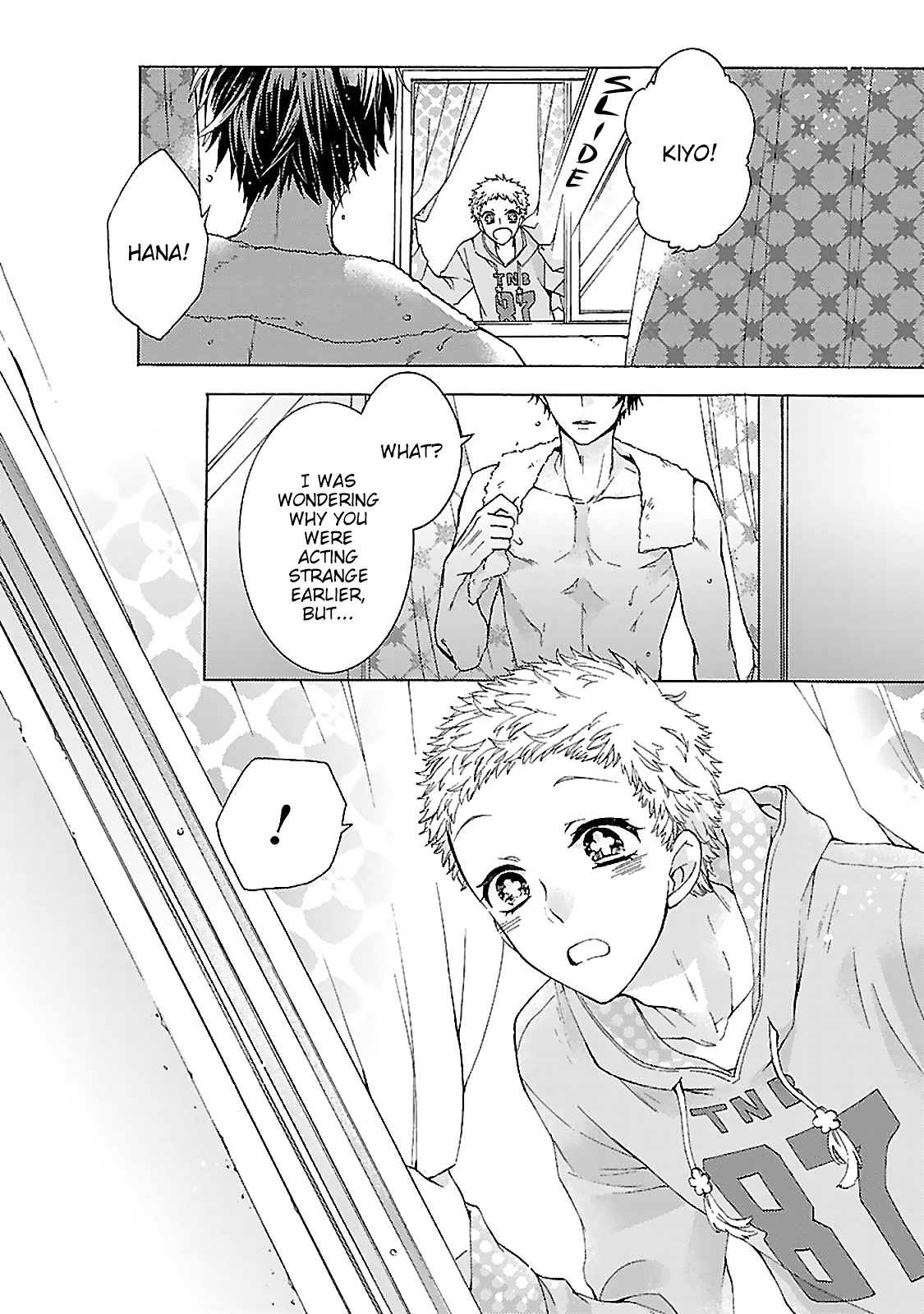 Tonari no Banken Ch. 2 第23页