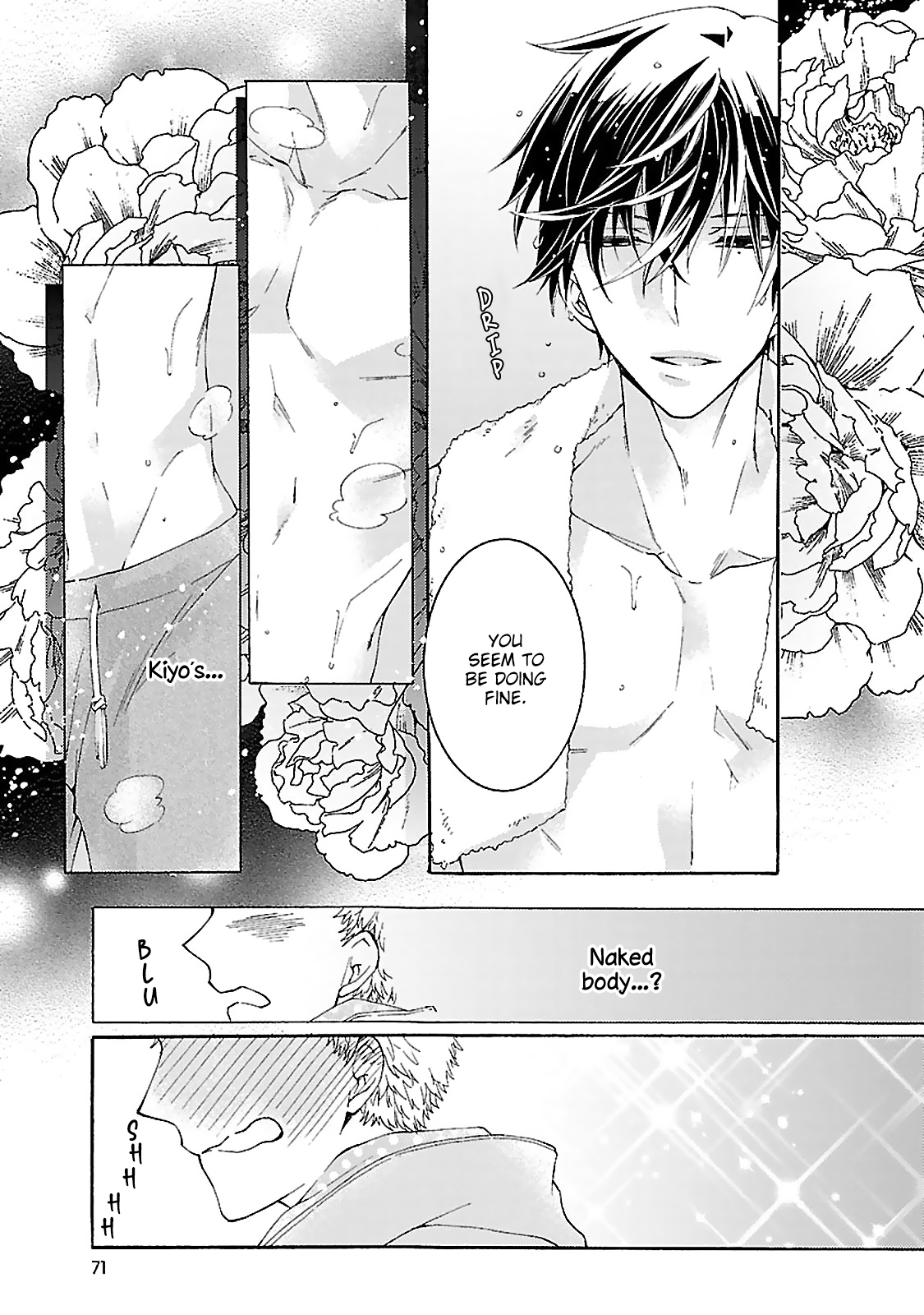 Tonari no Banken Ch. 2 第24页