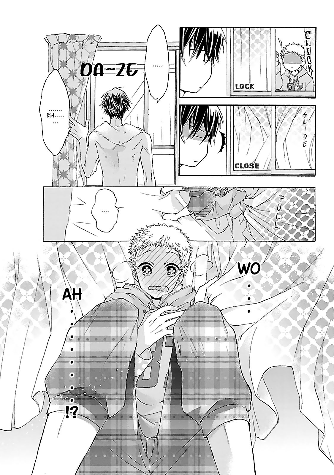 Tonari no Banken Ch. 2 第25页