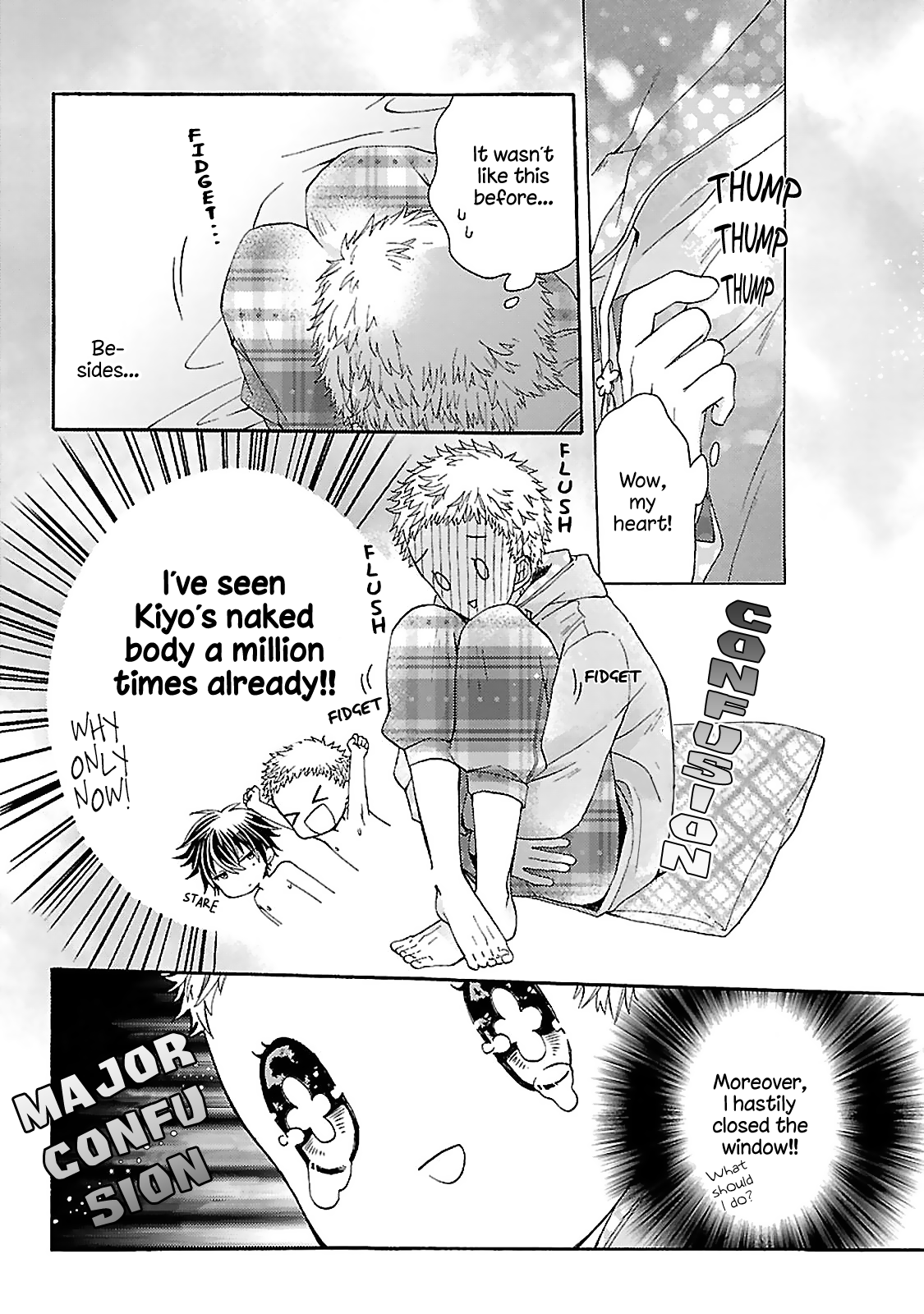Tonari no Banken Ch. 2 第26页