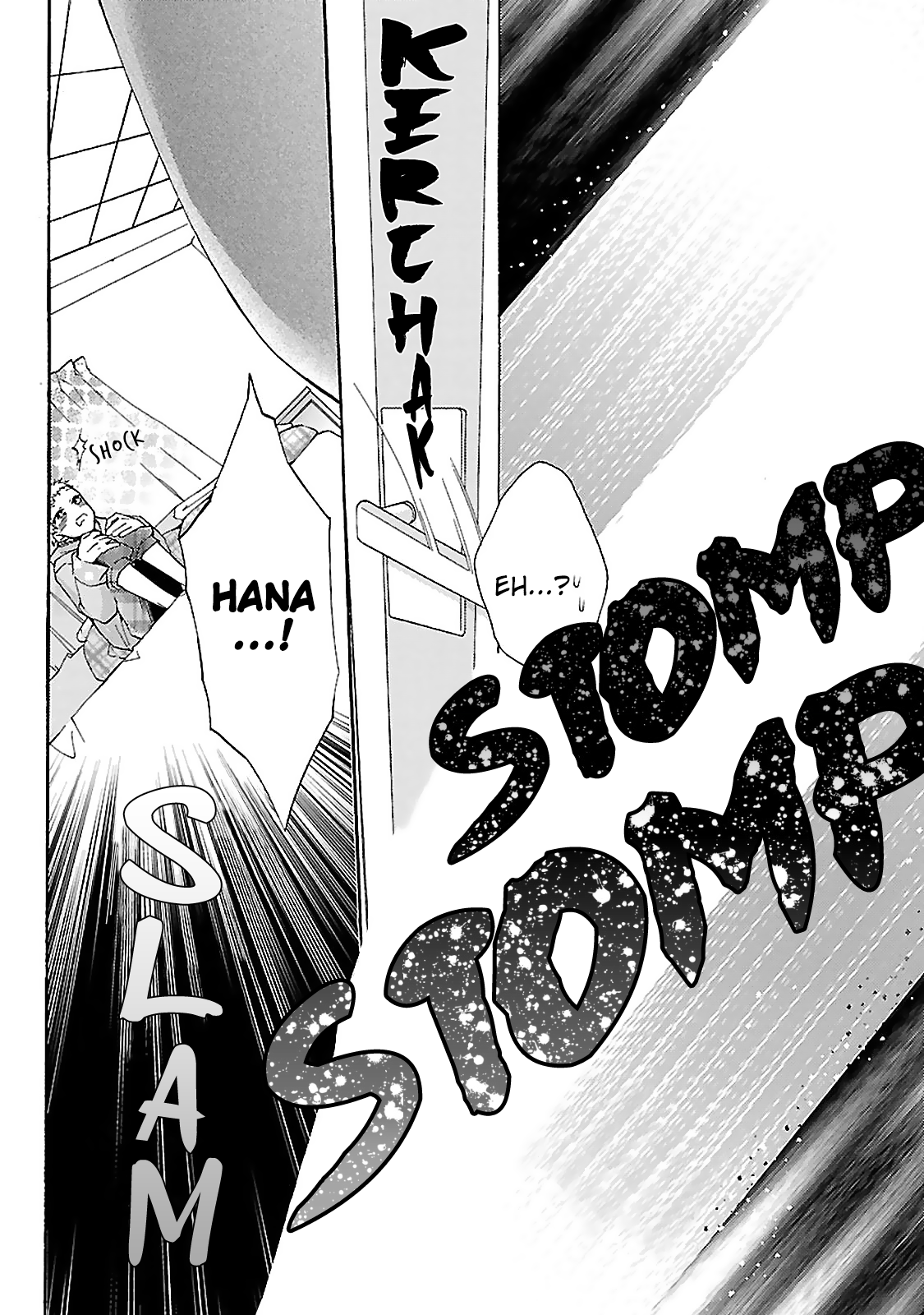 Tonari no Banken Ch. 2 第28页