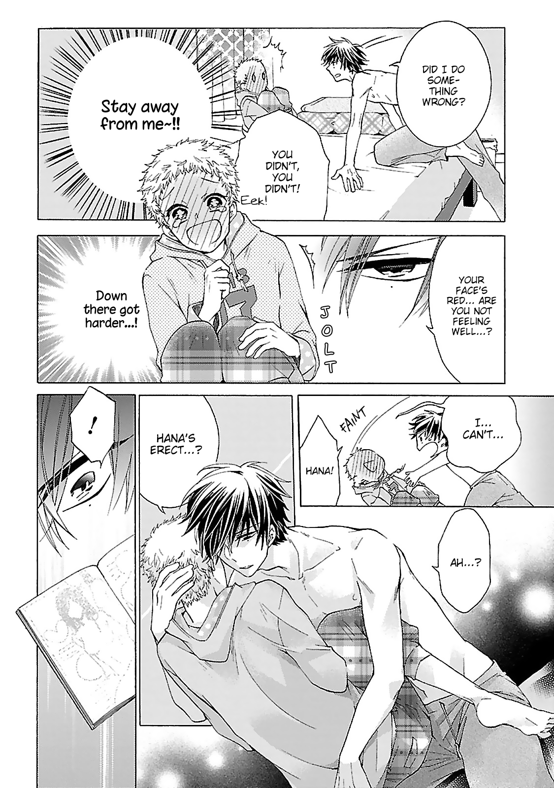 Tonari no Banken Ch. 2 第30页