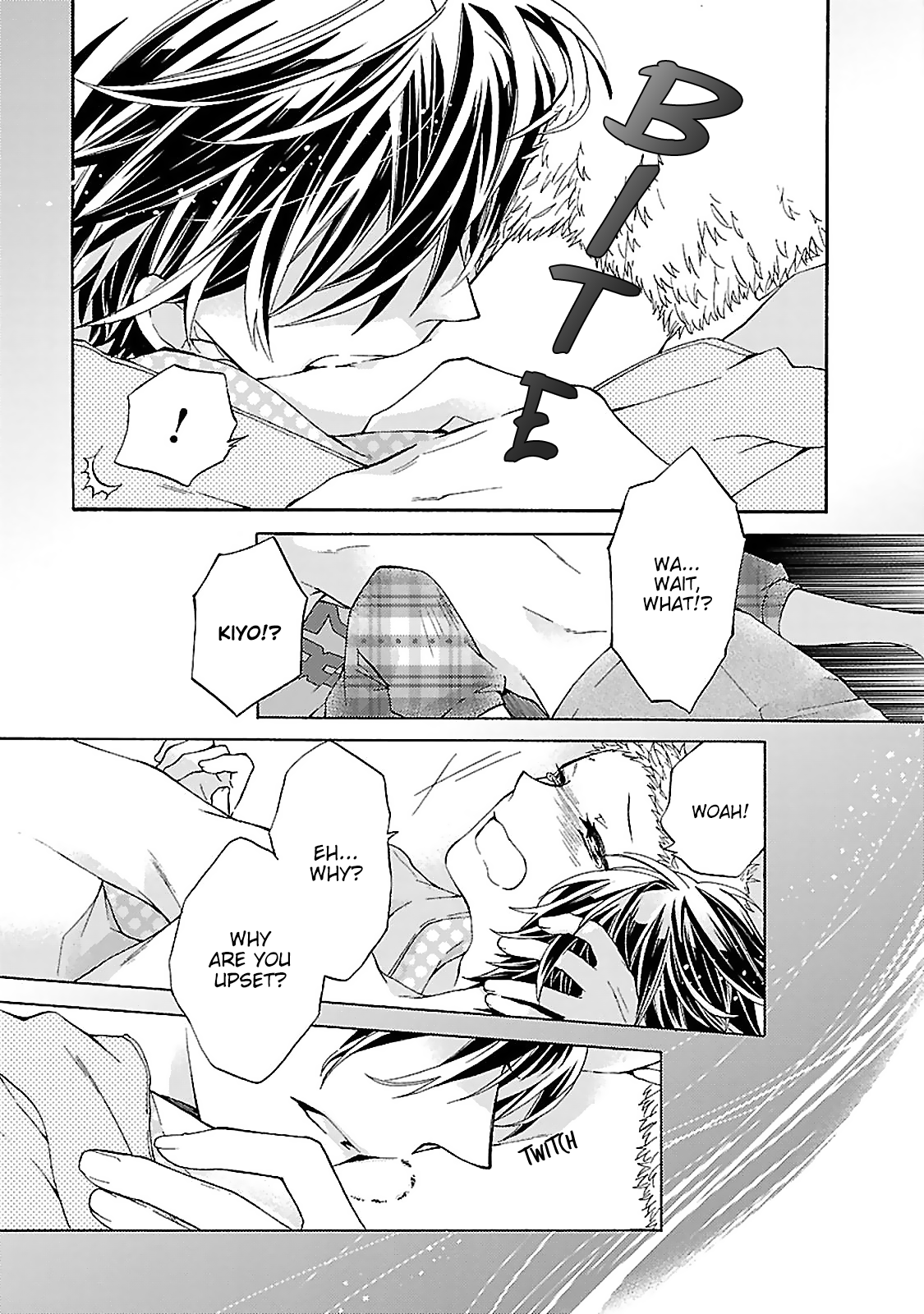 Tonari no Banken Ch. 2 第32页