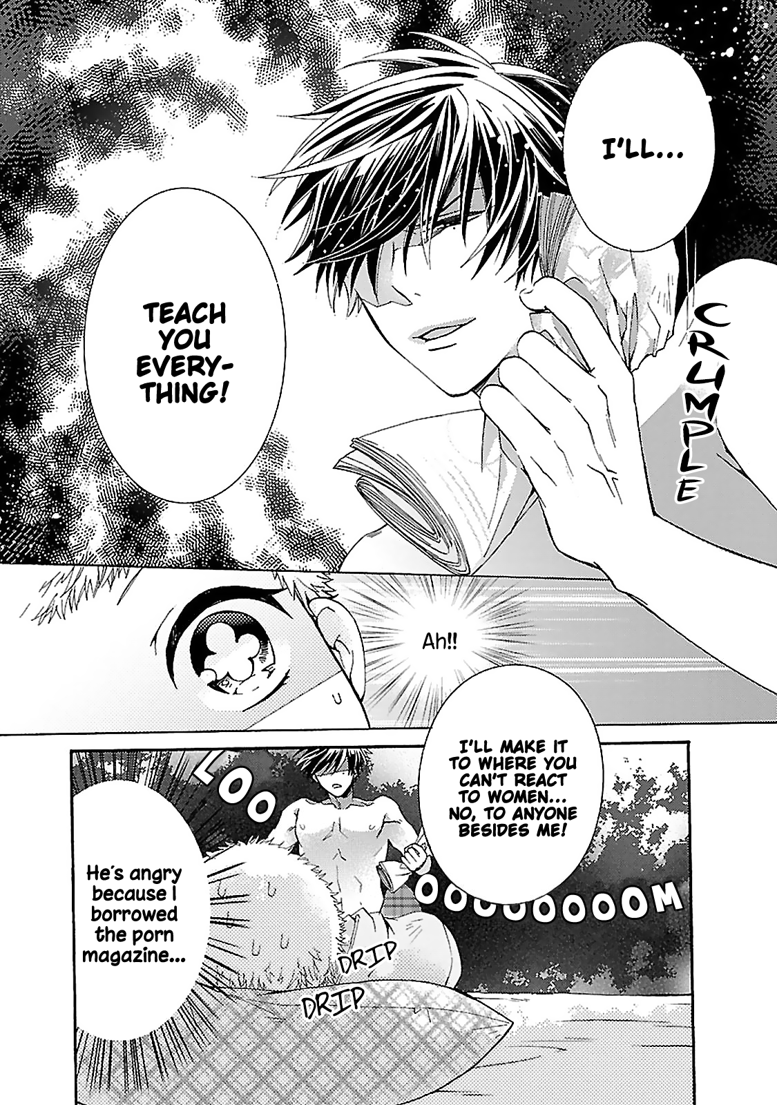 Tonari no Banken Ch. 2 第35页