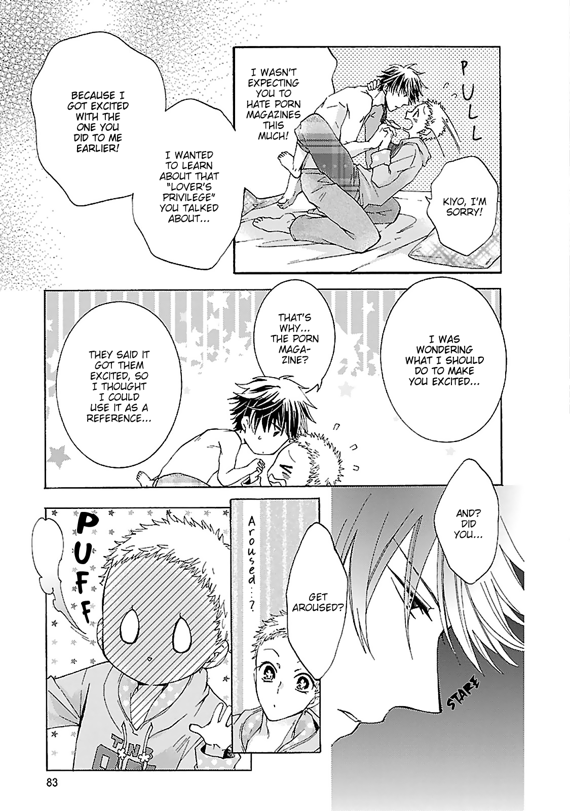 Tonari no Banken Ch. 2 第36页