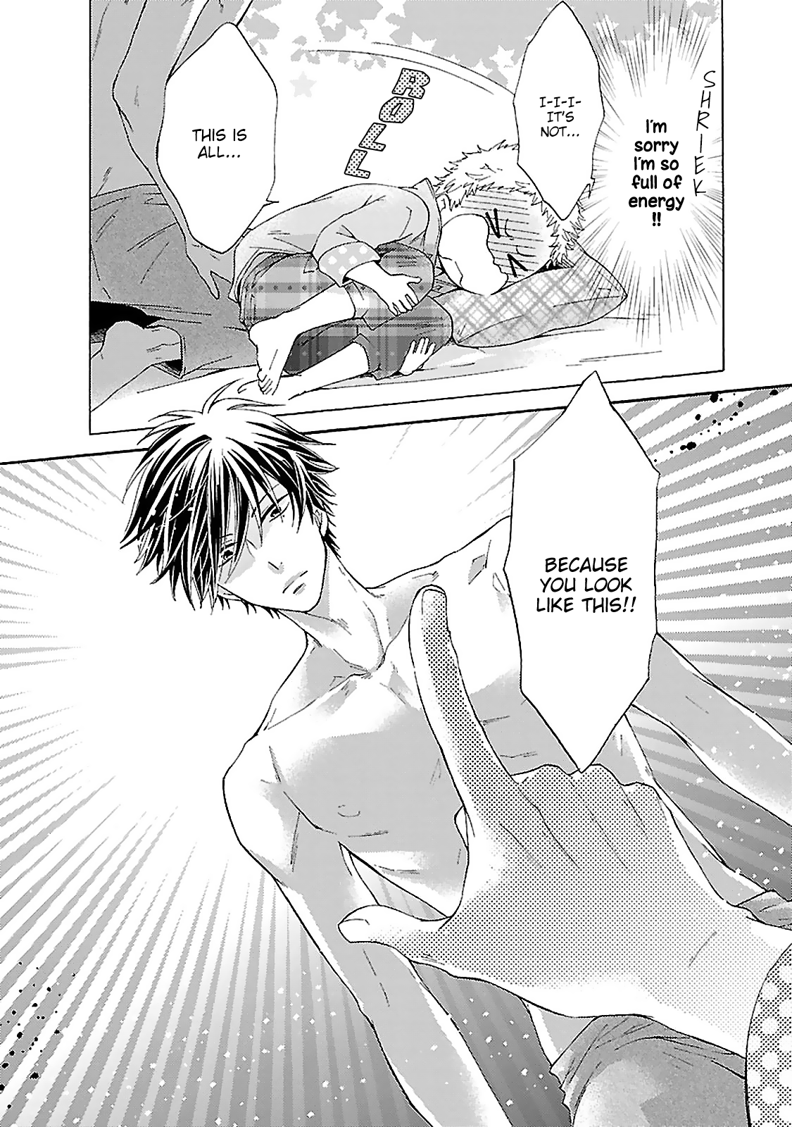 Tonari no Banken Ch. 2 第37页