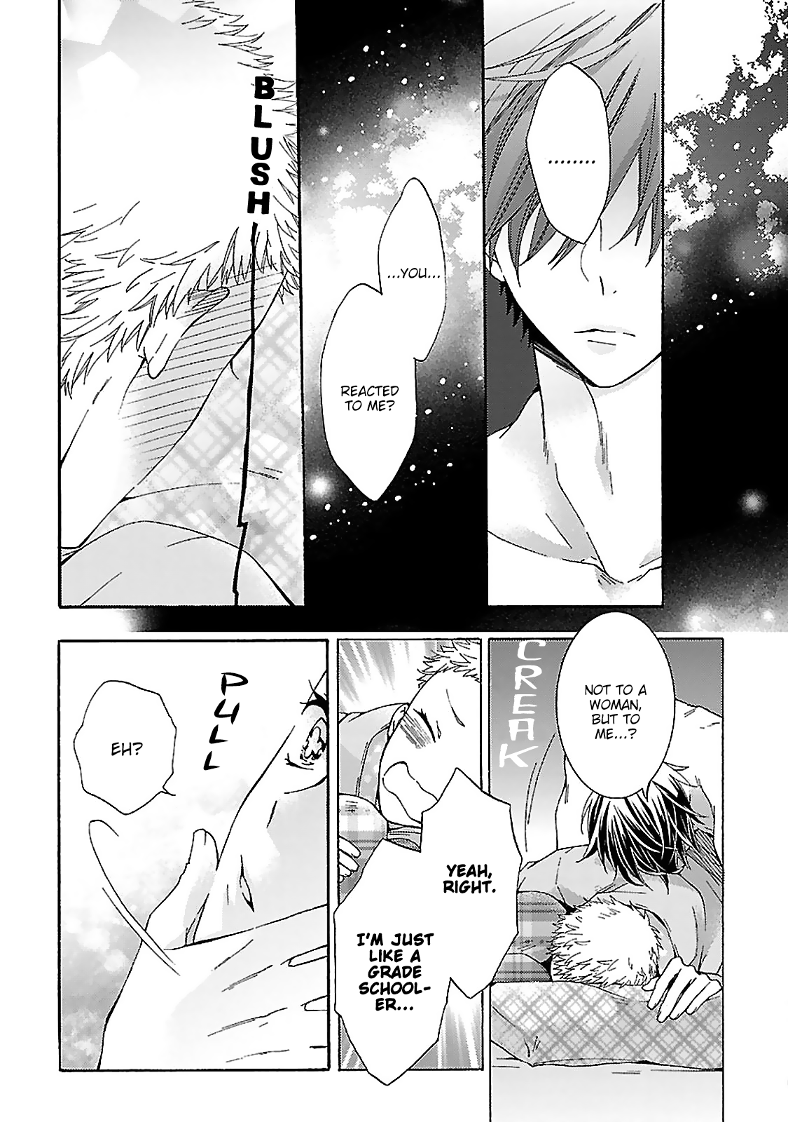 Tonari no Banken Ch. 2 第38页