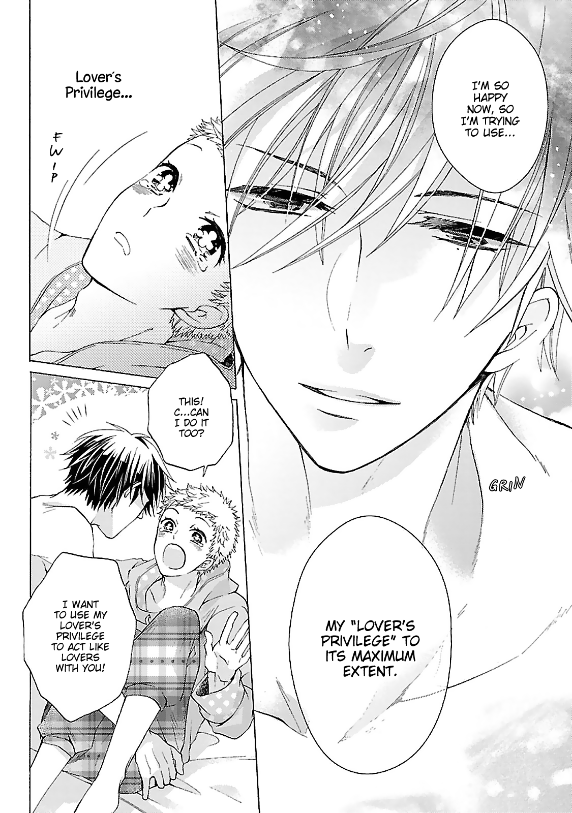 Tonari no Banken Ch. 2 第40页