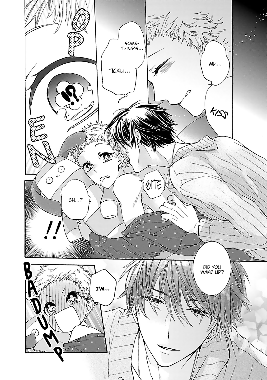 Tonari no Banken Ch. 2 第5页