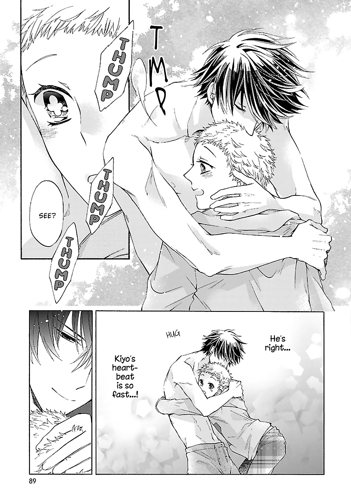 Tonari no Banken Ch. 2 第42页