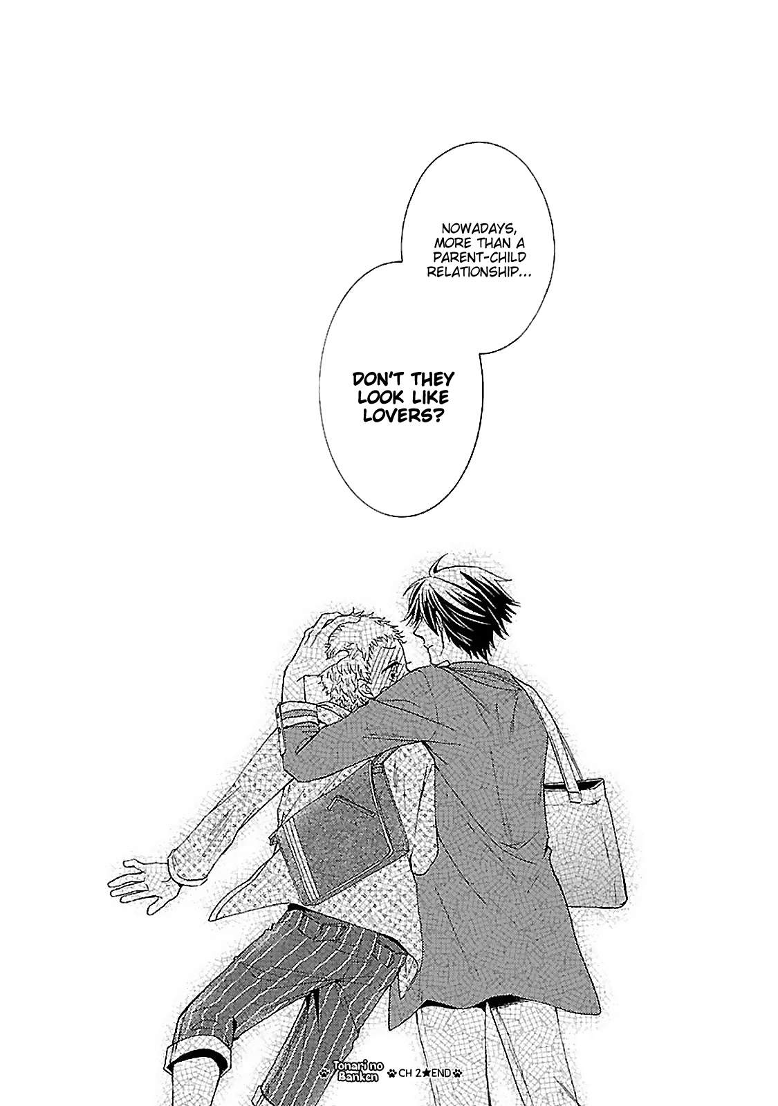 Tonari no Banken Ch. 2 第47页