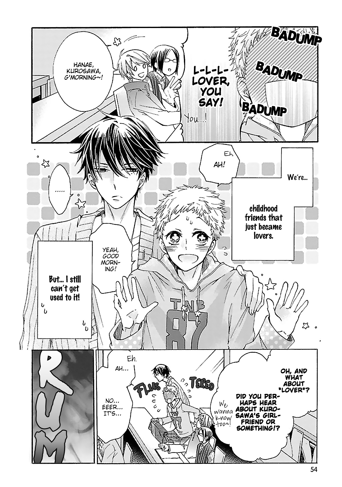 Tonari no Banken Ch. 2 第7页
