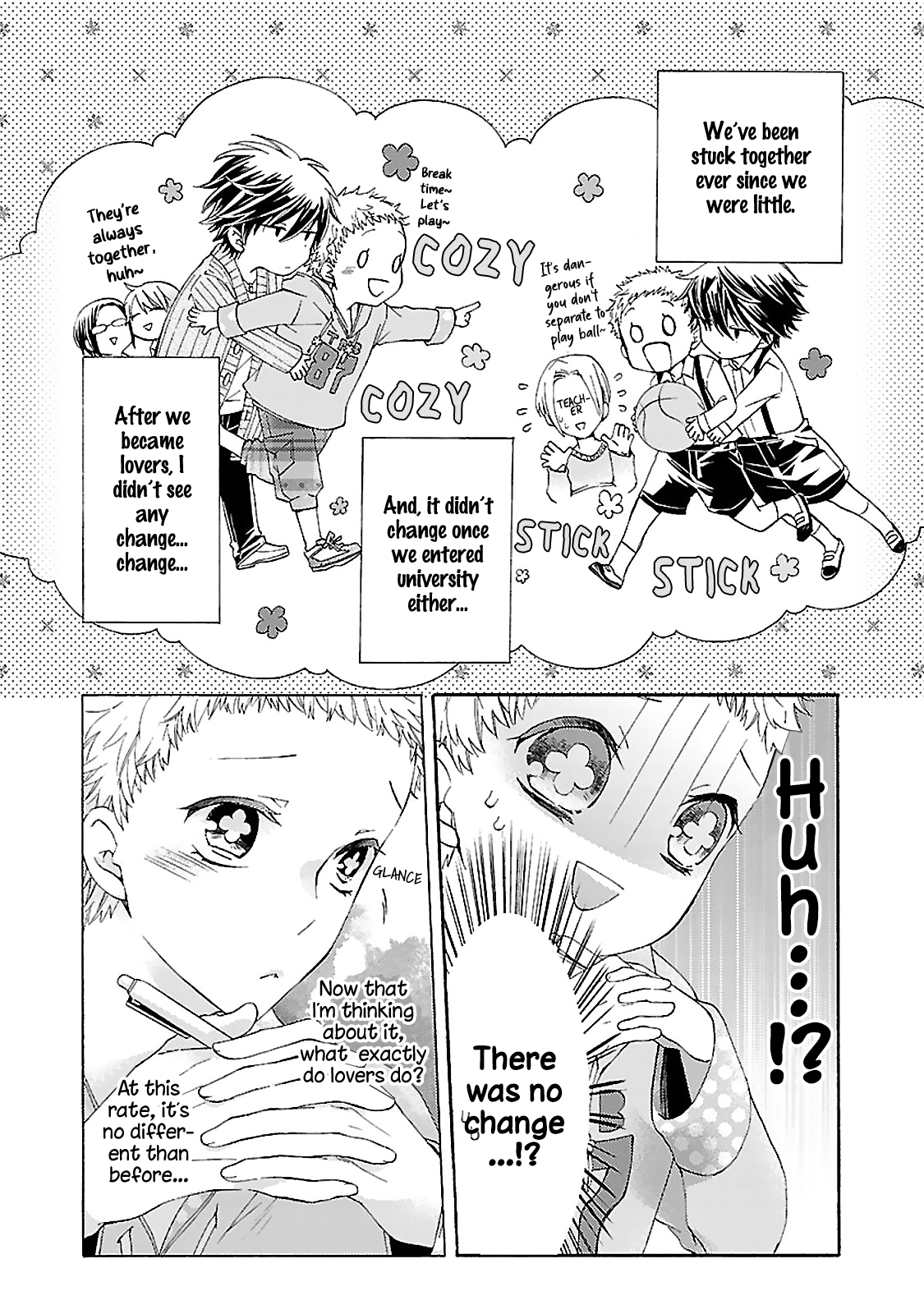 Tonari no Banken Ch. 2 第9页