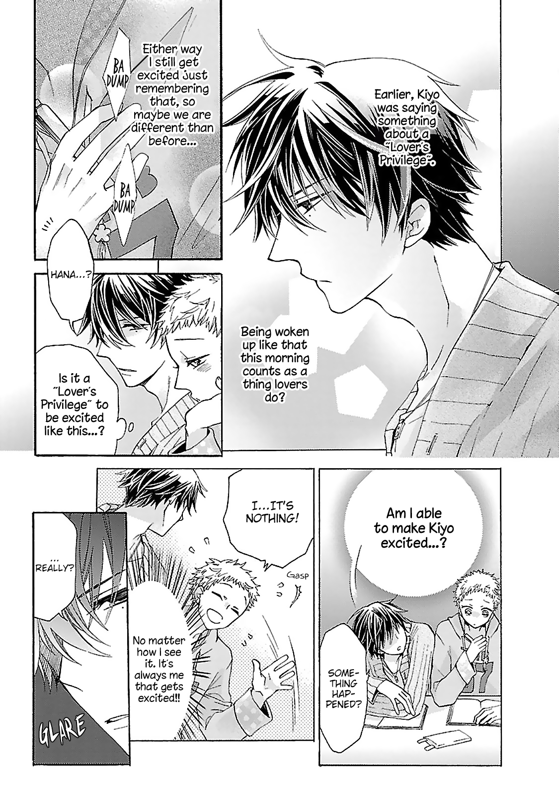 Tonari no Banken Ch. 2 第10页