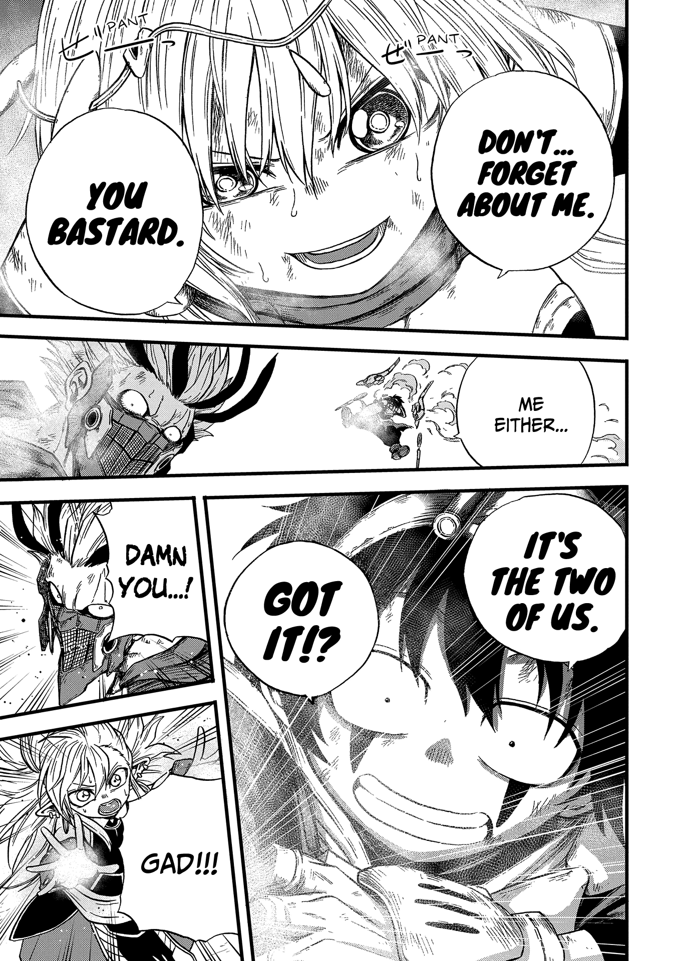 Suna no Umi no Ifrit Something to Look Forward To 第18页