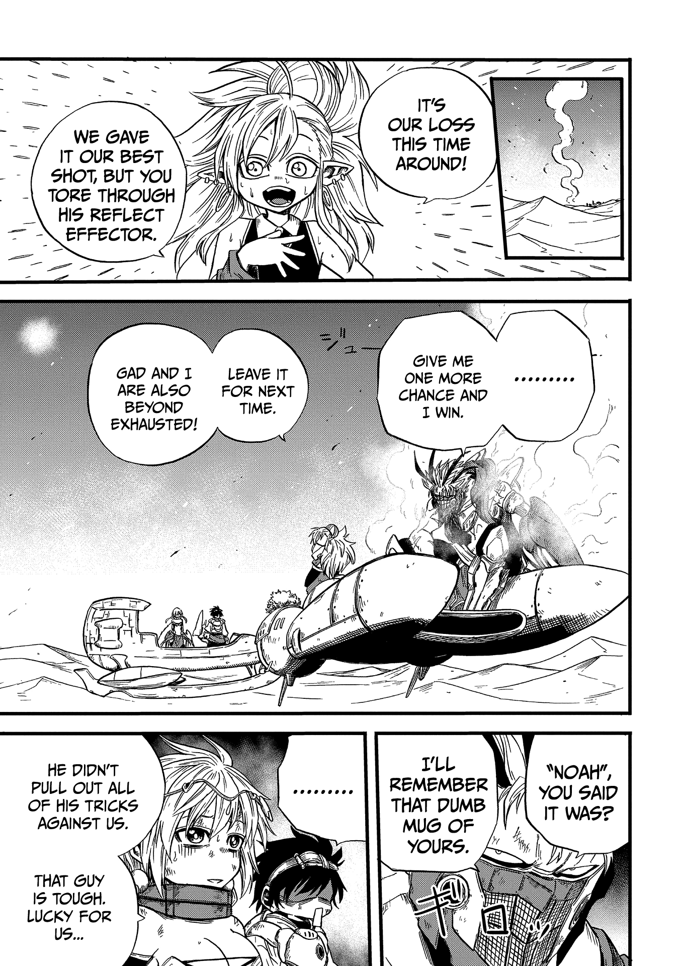 Suna no Umi no Ifrit Something to Look Forward To 第20页