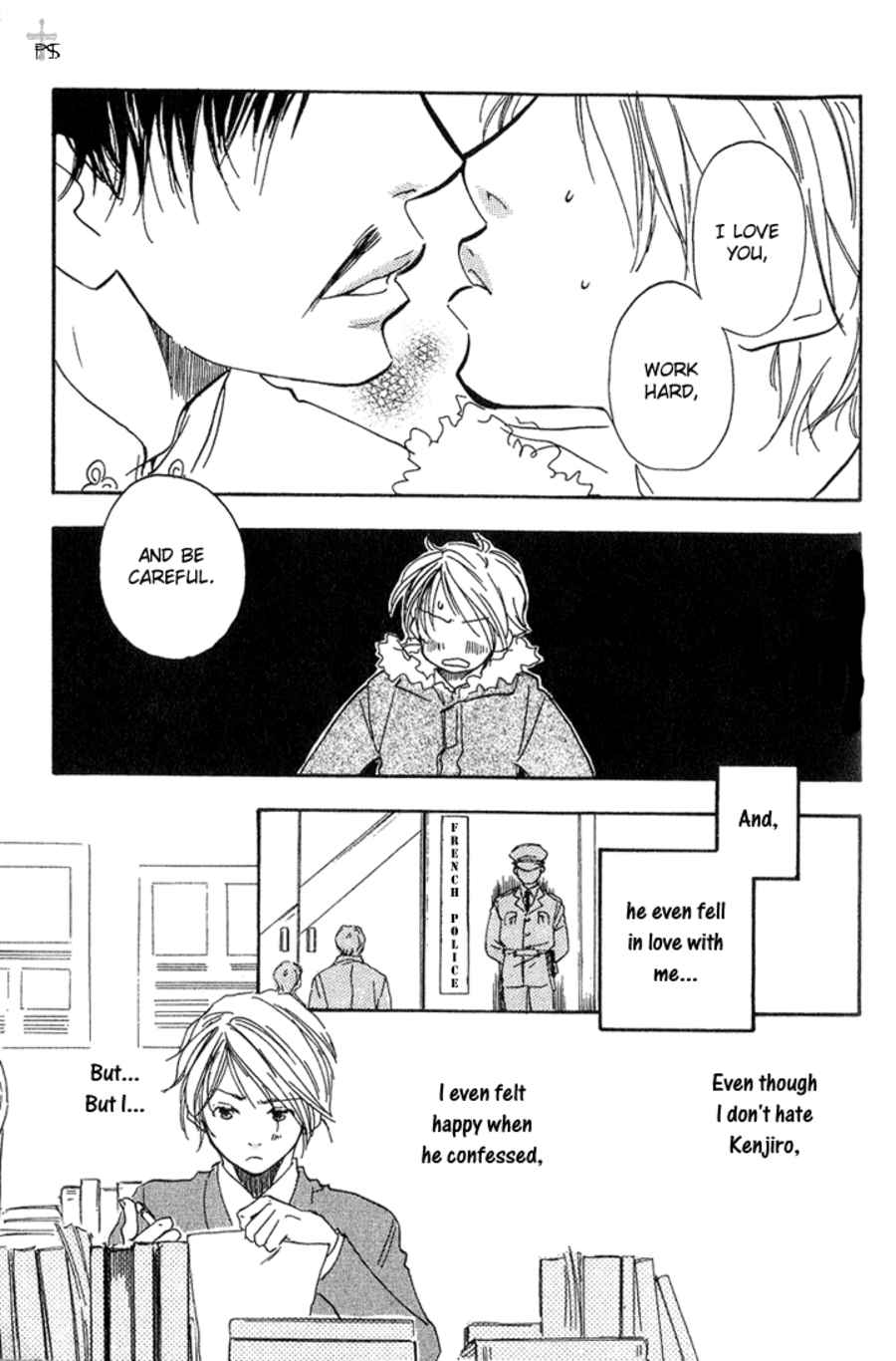 Right Hand Gun, Left Hand Love. Right Hand Gun, Left Hand Love (3) 第12页