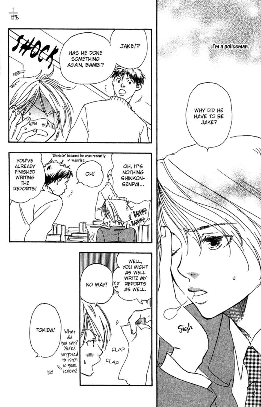 Right Hand Gun, Left Hand Love. Right Hand Gun, Left Hand Love (3) 第13页