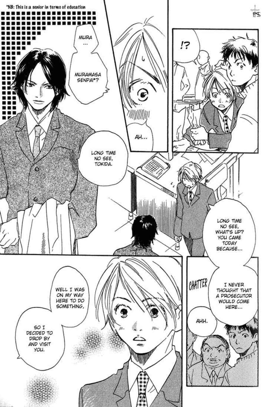 Right Hand Gun, Left Hand Love. Right Hand Gun, Left Hand Love (3) 第14页