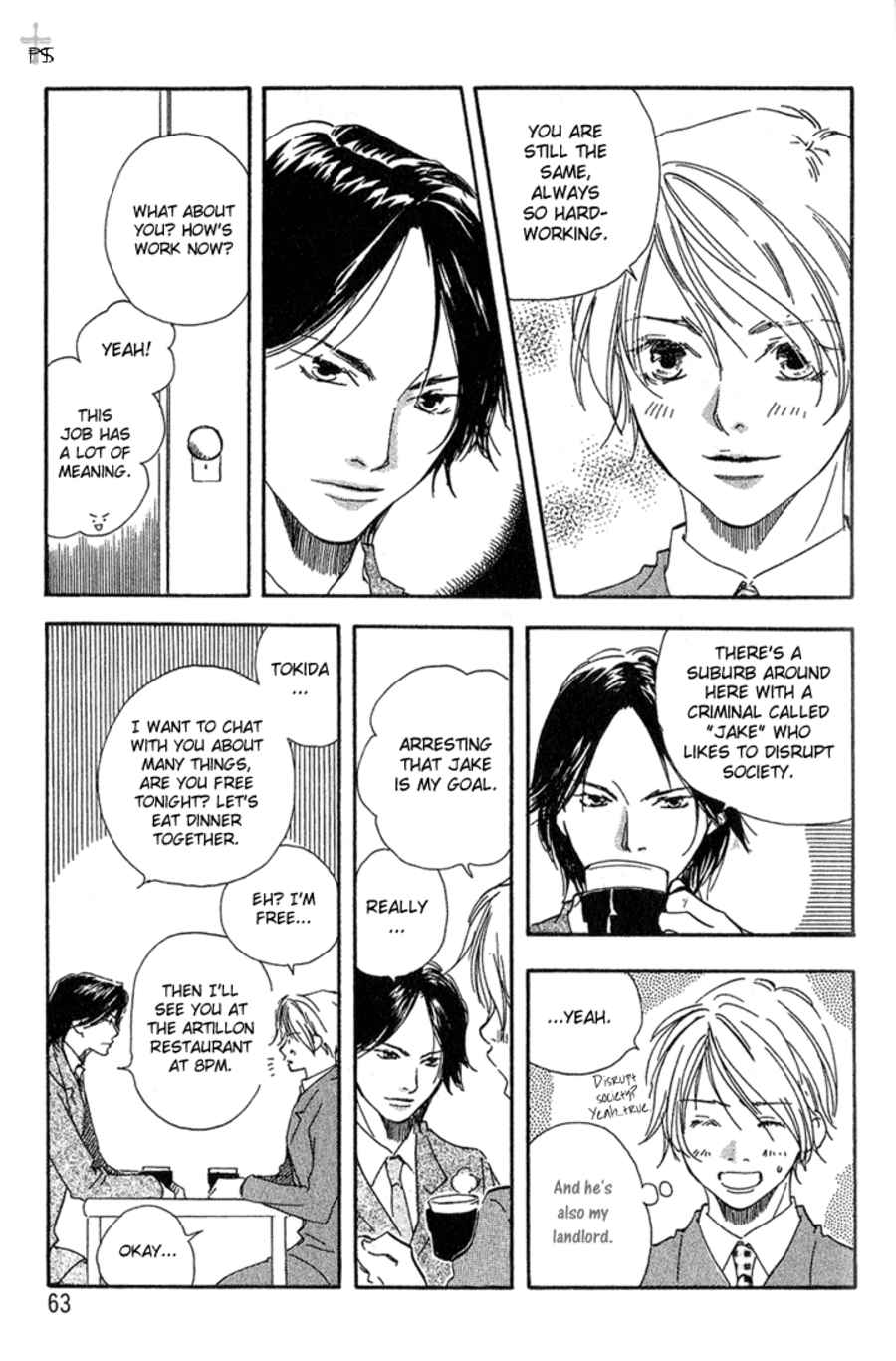 Right Hand Gun, Left Hand Love. Right Hand Gun, Left Hand Love (3) 第16页