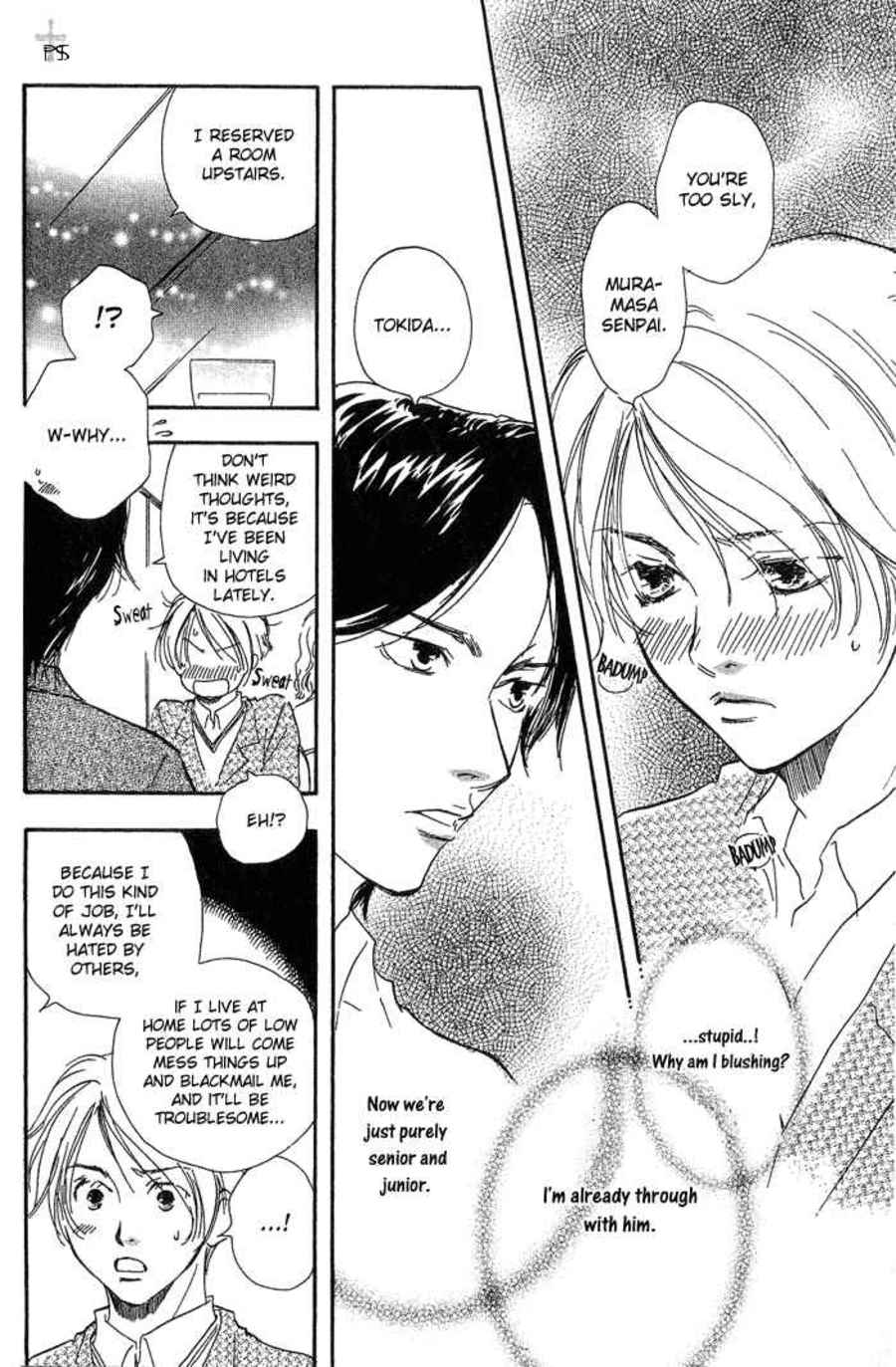 Right Hand Gun, Left Hand Love. Right Hand Gun, Left Hand Love (3) 第25页