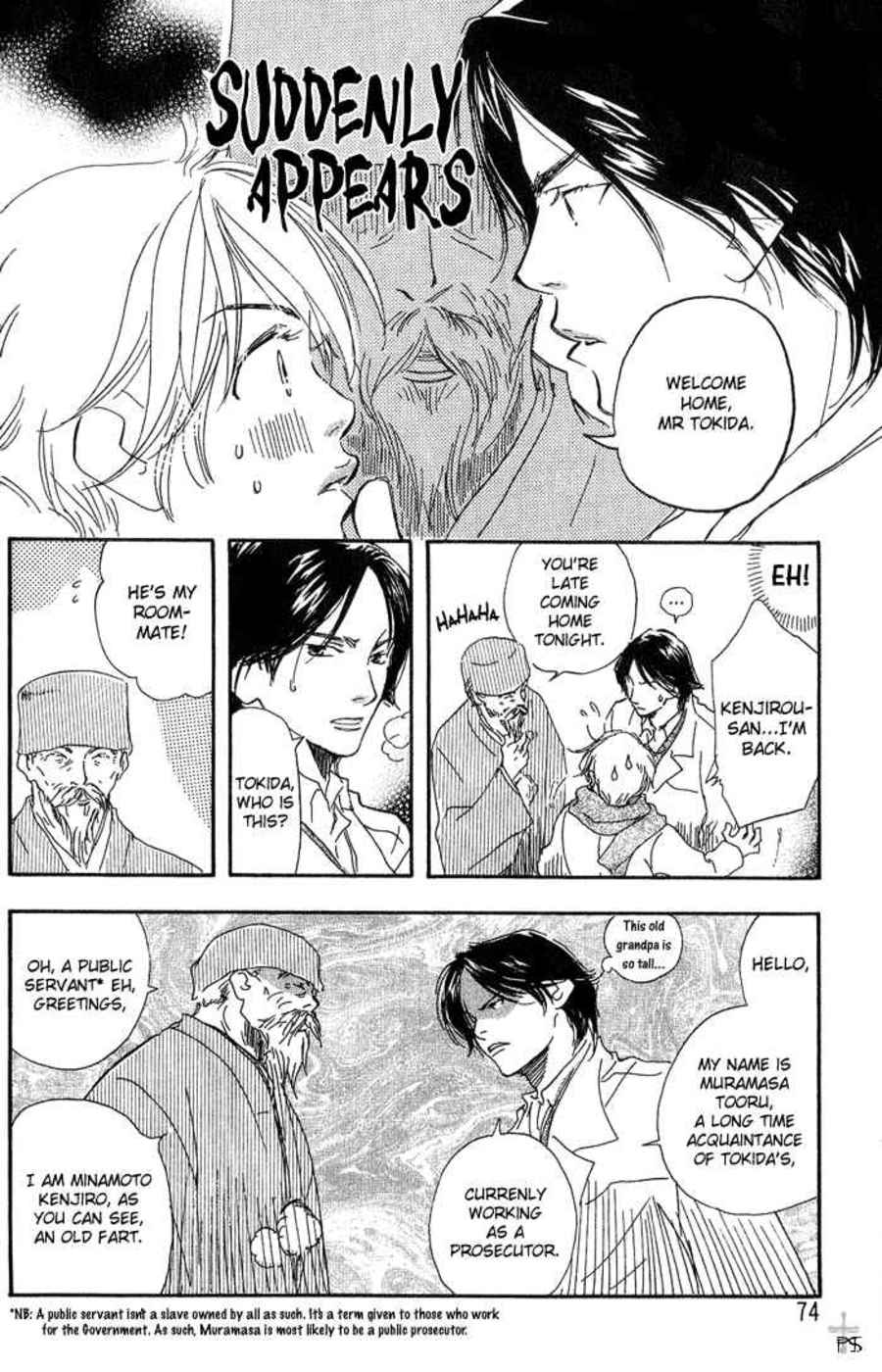 Right Hand Gun, Left Hand Love. Right Hand Gun, Left Hand Love (3) 第27页
