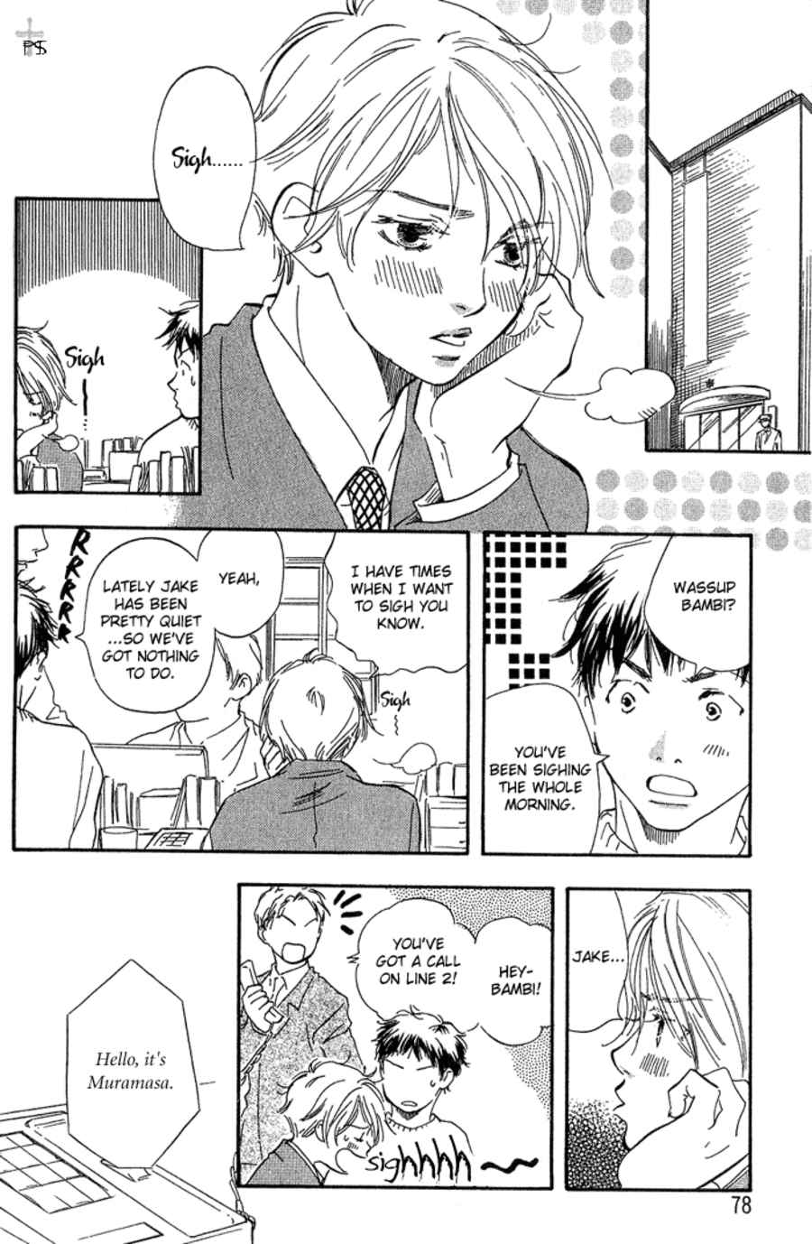 Right Hand Gun, Left Hand Love. Right Hand Gun, Left Hand Love (3) 第31页