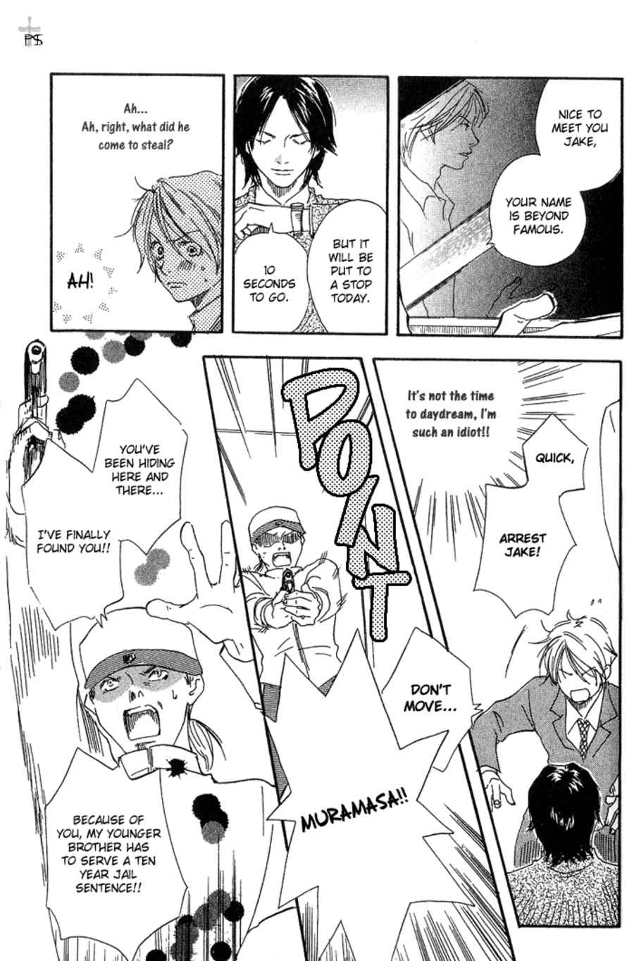 Right Hand Gun, Left Hand Love. Right Hand Gun, Left Hand Love (3) 第38页