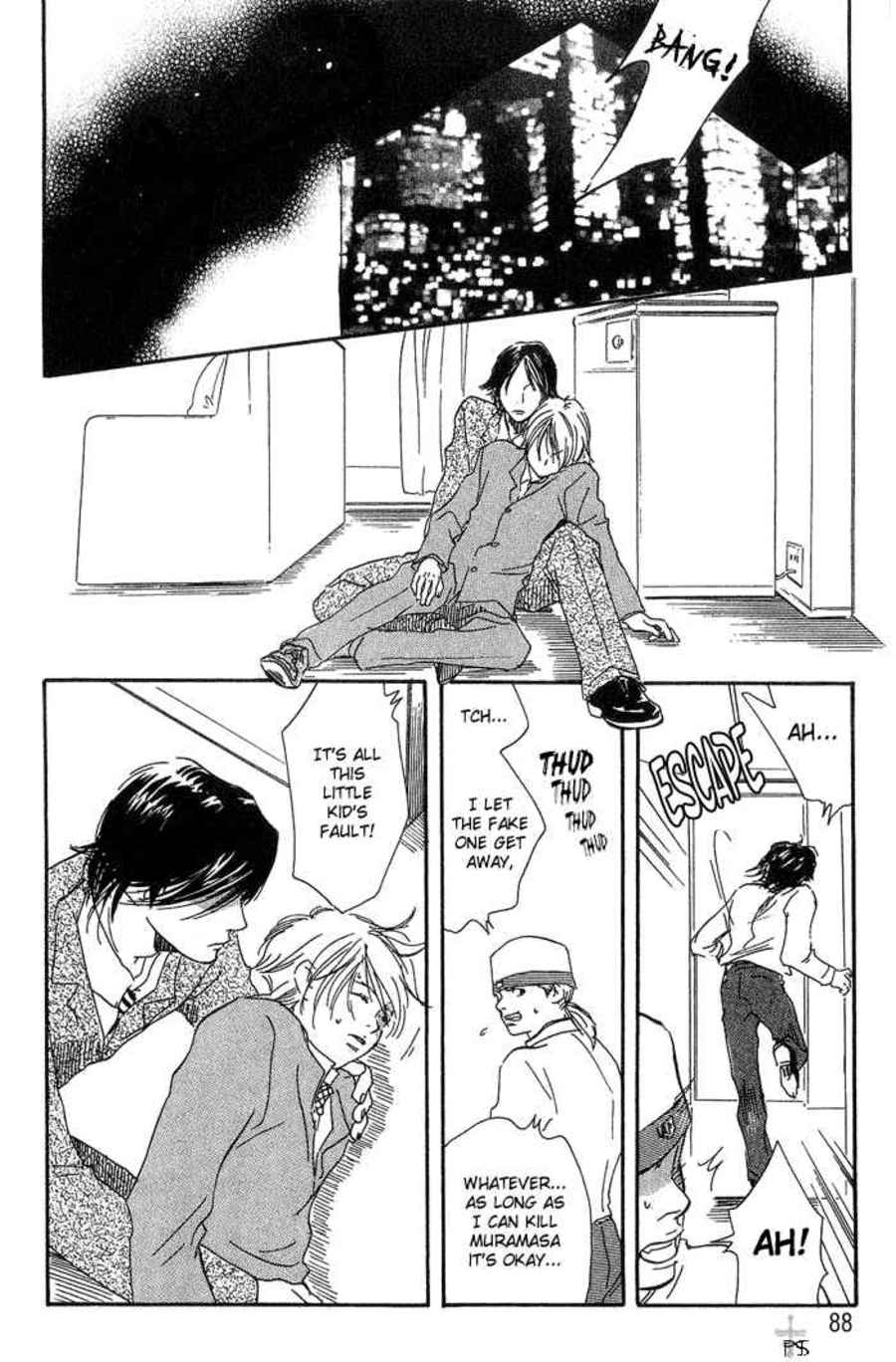 Right Hand Gun, Left Hand Love. Right Hand Gun, Left Hand Love (3) 第41页