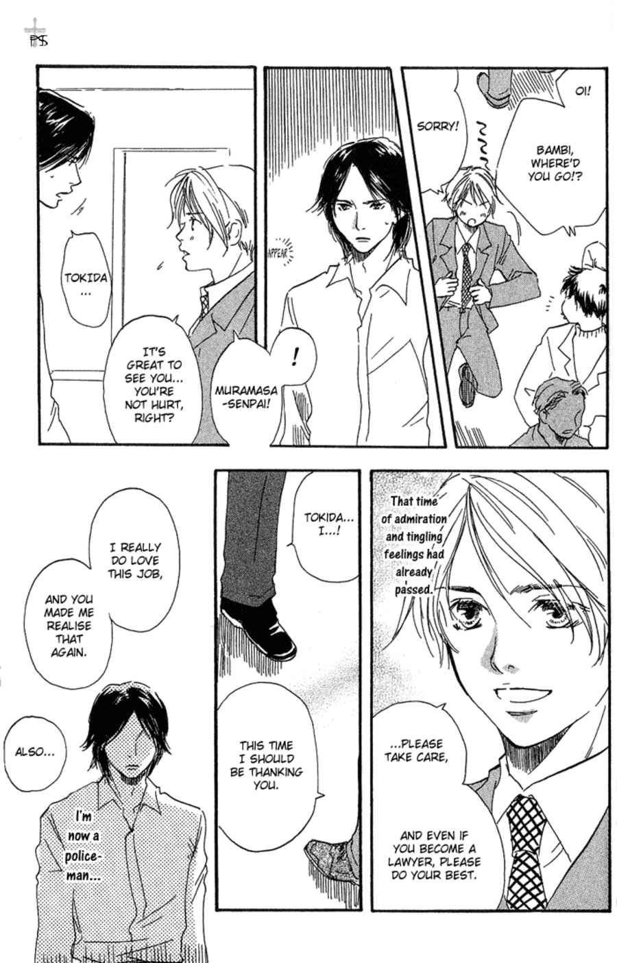Right Hand Gun, Left Hand Love. Right Hand Gun, Left Hand Love (3) 第46页