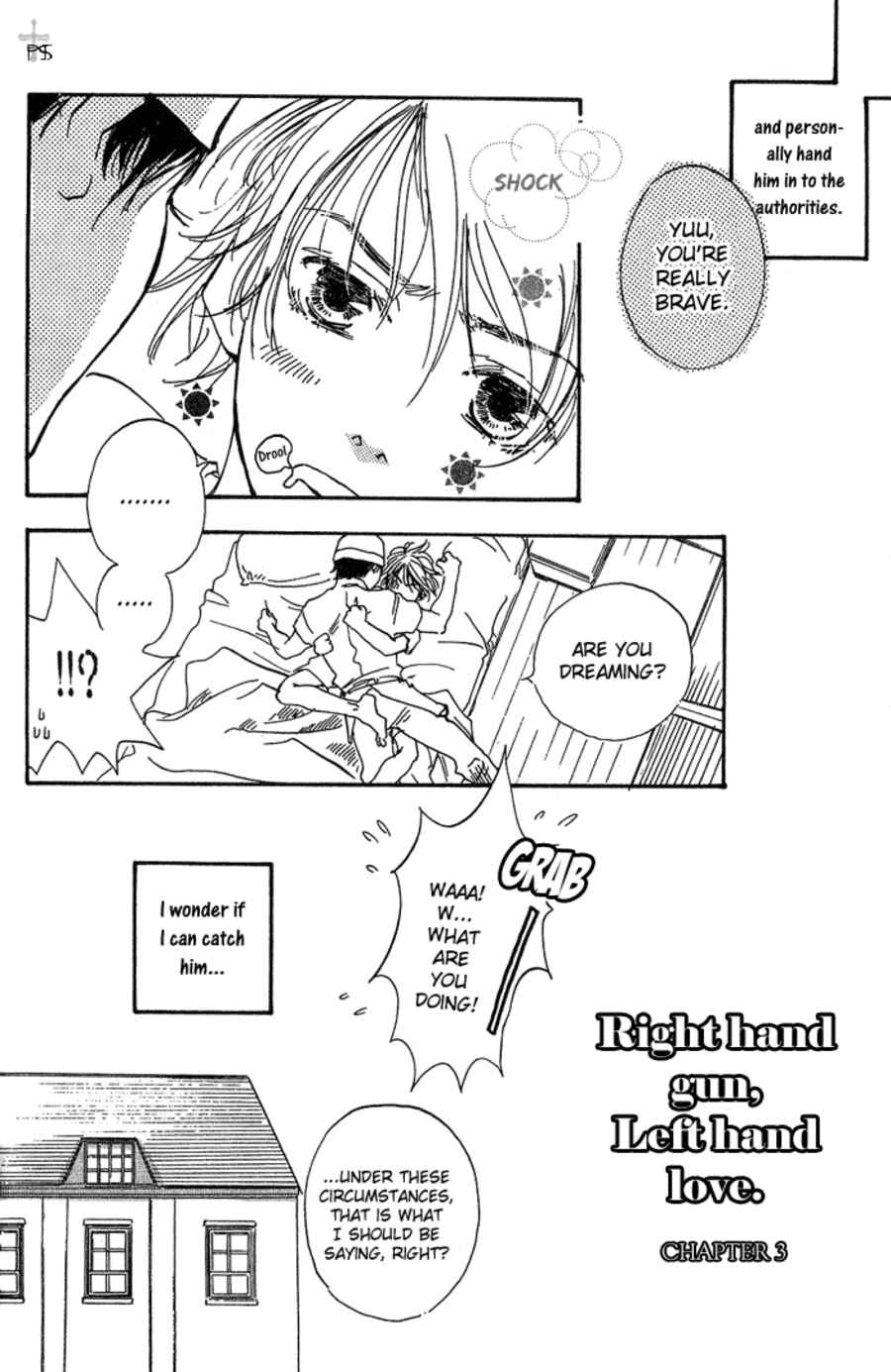 Right Hand Gun, Left Hand Love. Right Hand Gun, Left Hand Love (3) 第9页