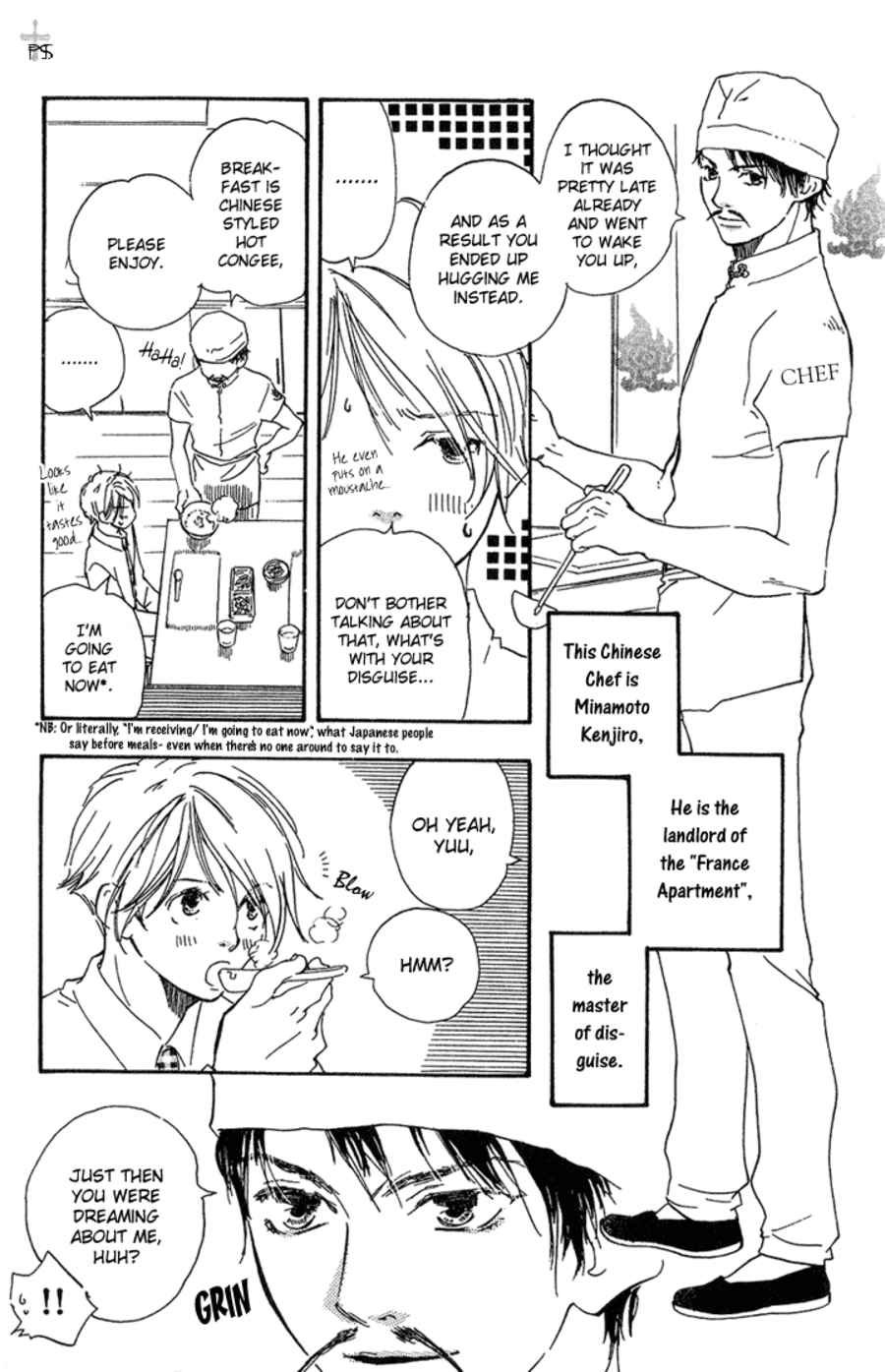 Right Hand Gun, Left Hand Love. Right Hand Gun, Left Hand Love (3) 第10页