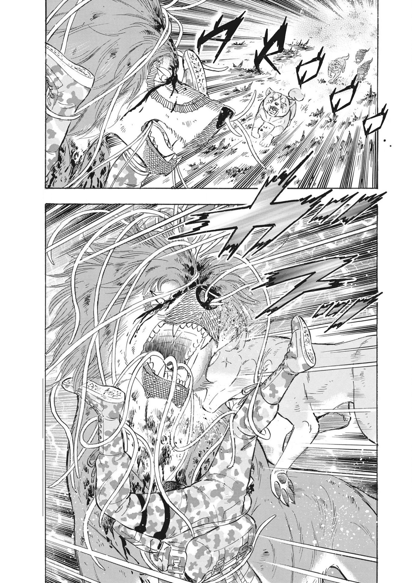Ginga Densetsu Noah Vol. 12 Ch. 92 第5页