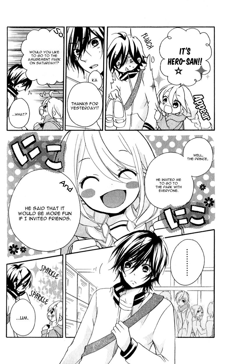 Ouji to Hero Vol. 1 Ch. 2 第13页